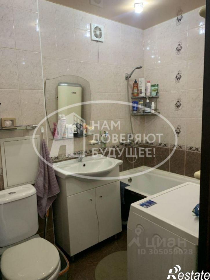 3-комн квартира Чайковский городской округ, Чайковский