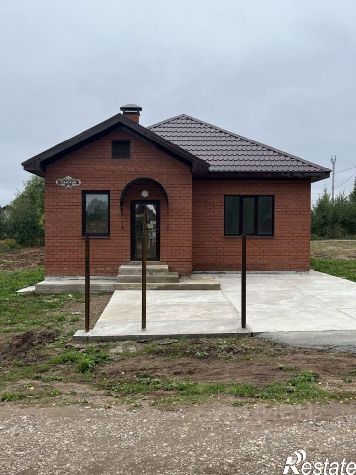 Коттедж/дом