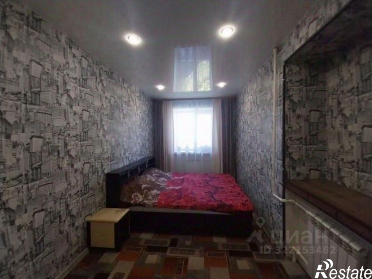 2-комн квартира г Александровск