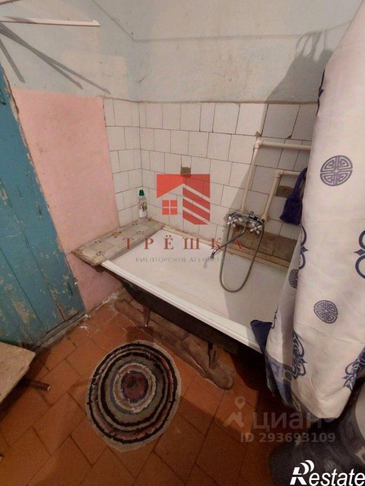 Комната Майский, ул. Центральная, 12