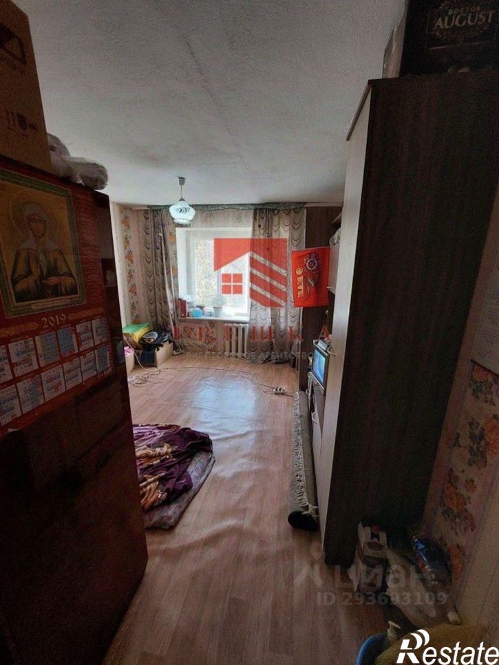 Комната Майский, ул. Центральная, 12