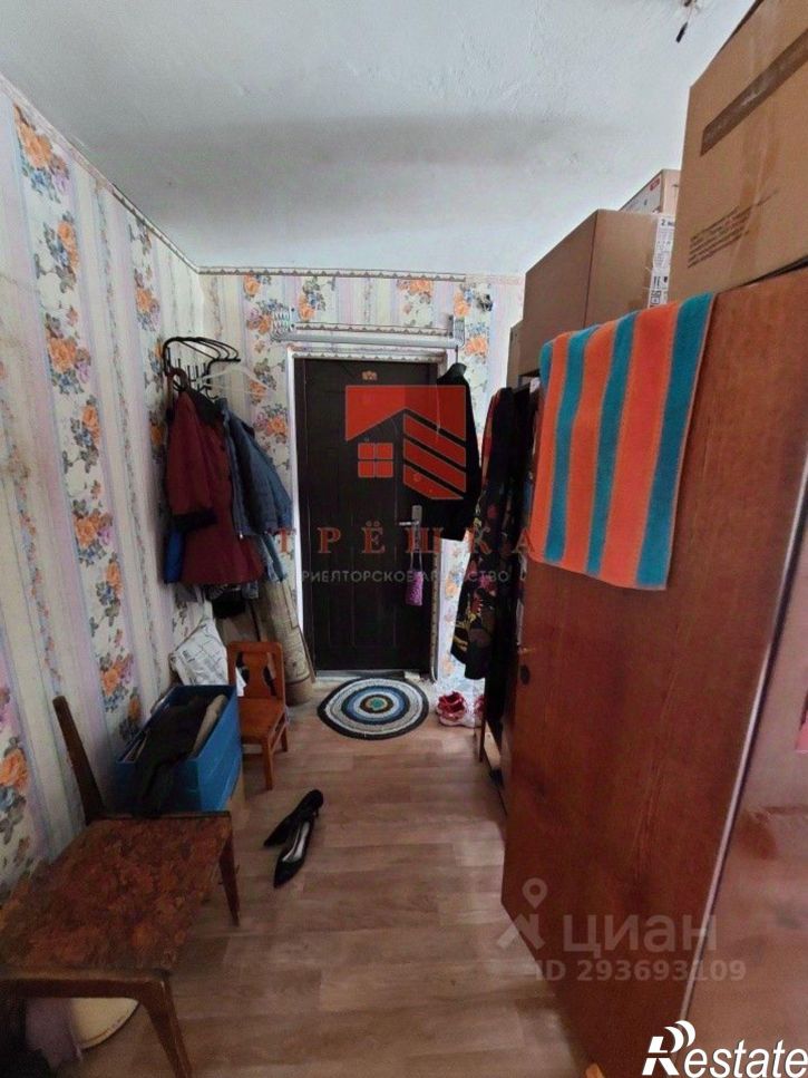 Комната Майский, ул. Центральная, 12