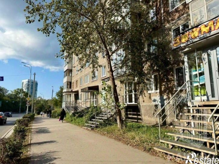 Помещение свободного назначения Дзержинский район, г. Пермь, ул. Малкова