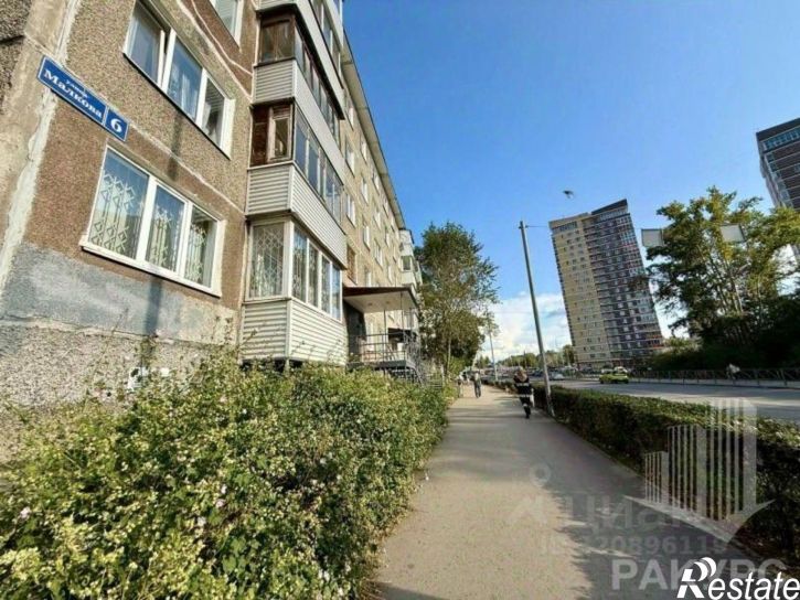 Помещение свободного назначения Дзержинский район, г. Пермь, ул. Малкова