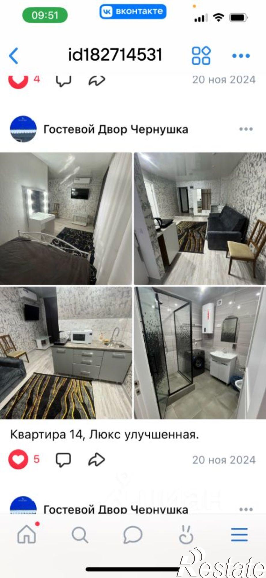 Сдать квартиру за 35 000 рублей на Чернушка, Юбилейная улица, 5