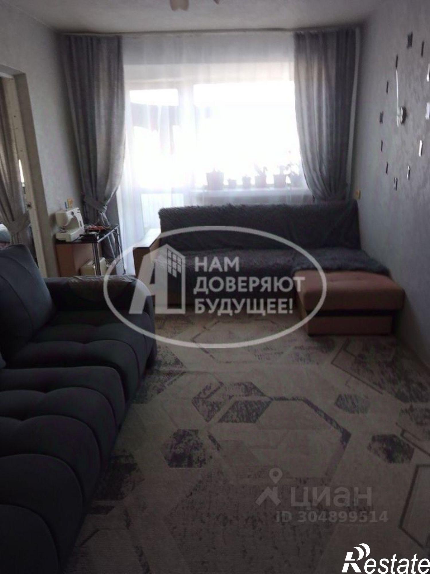 Купить квартиру за 2 550 000 рублей на улица Мира, 7