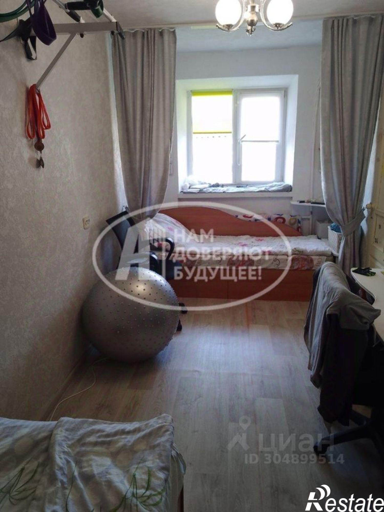 Купить квартиру за 2 550 000 рублей на улица Мира, 7