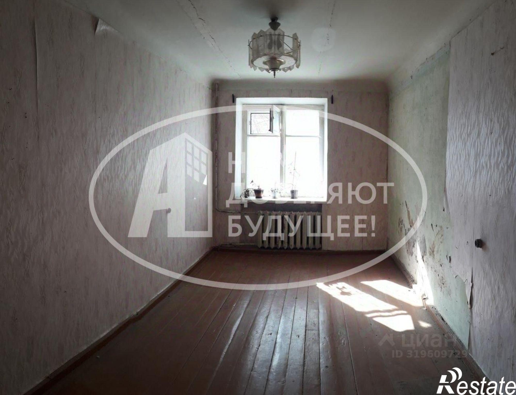 Купить комнату за 700 000 рублей на Кудымкарский муниципальный округ