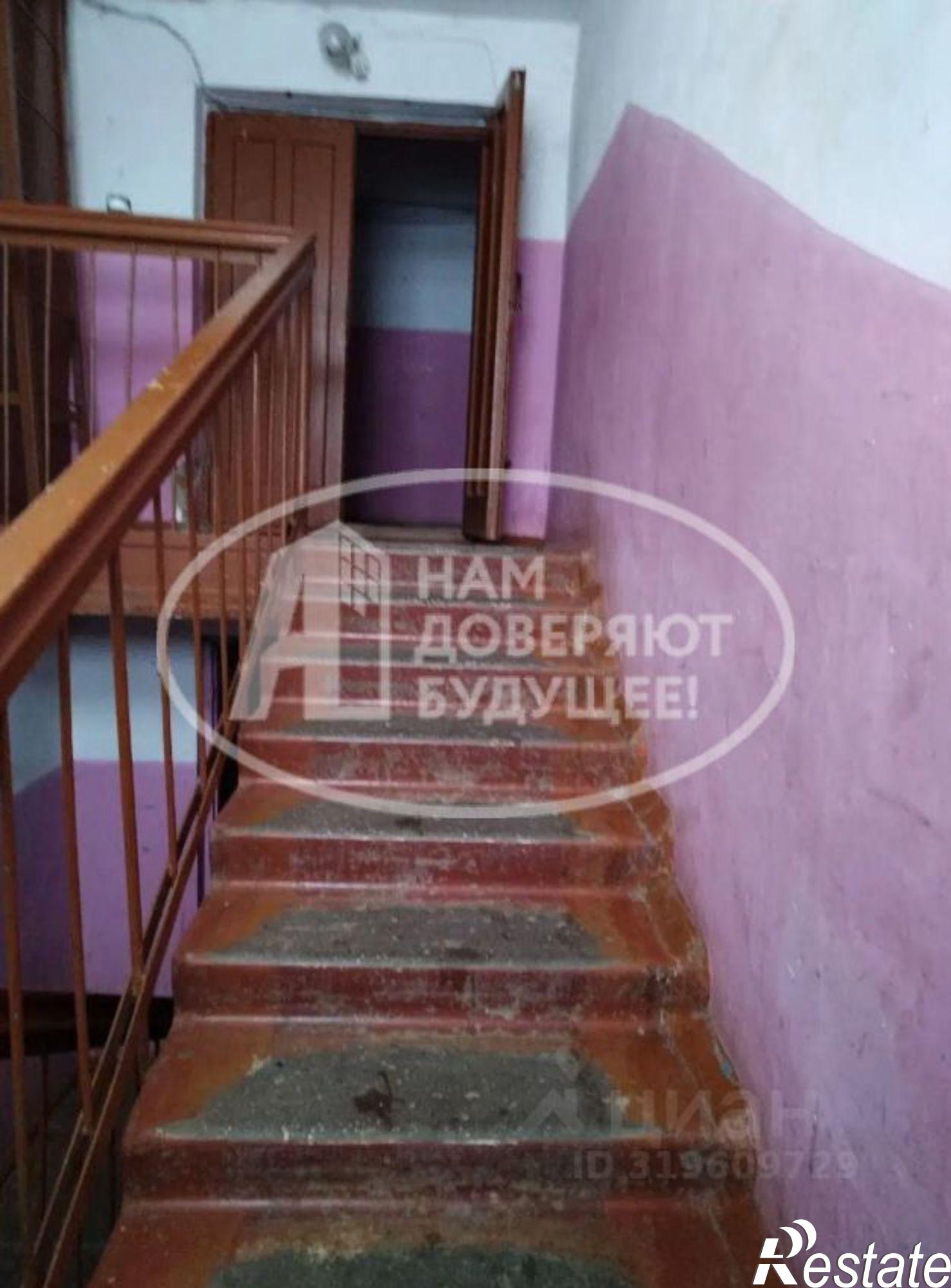 Купить комнату за 700 000 рублей на Кудымкарский муниципальный округ