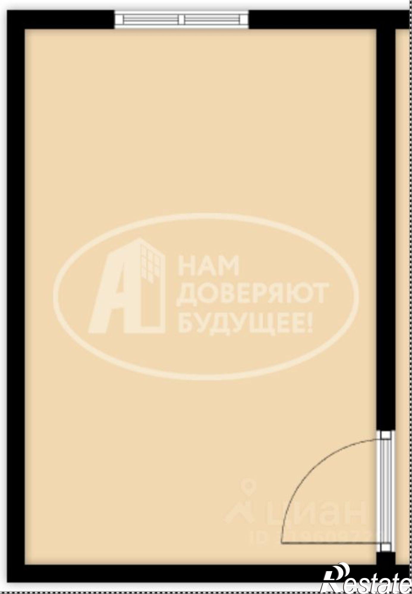 Купить комнату за 700 000 рублей на Кудымкарский муниципальный округ