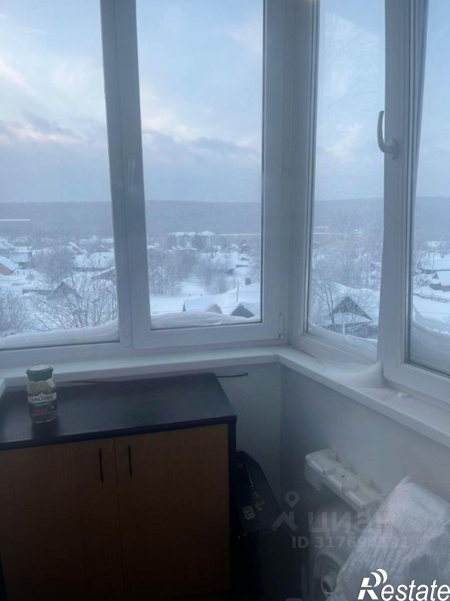 Купить квартиру за 700 000 рублей на Губаха г., Никонова ул., д.14