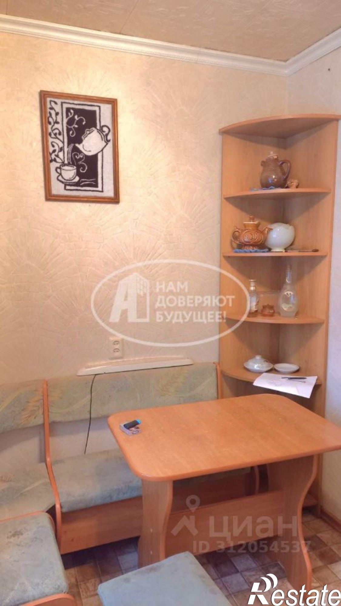 Купить квартиру за 800 000 рублей на Чайковский городской округ