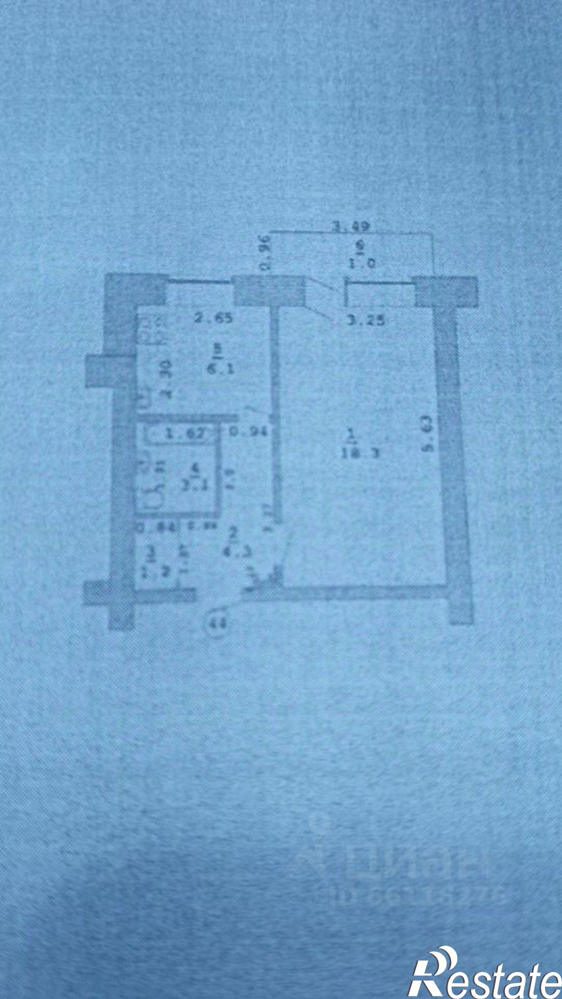 Купить квартиру за 1 399 000 рублей на Очерский район, Очер г.