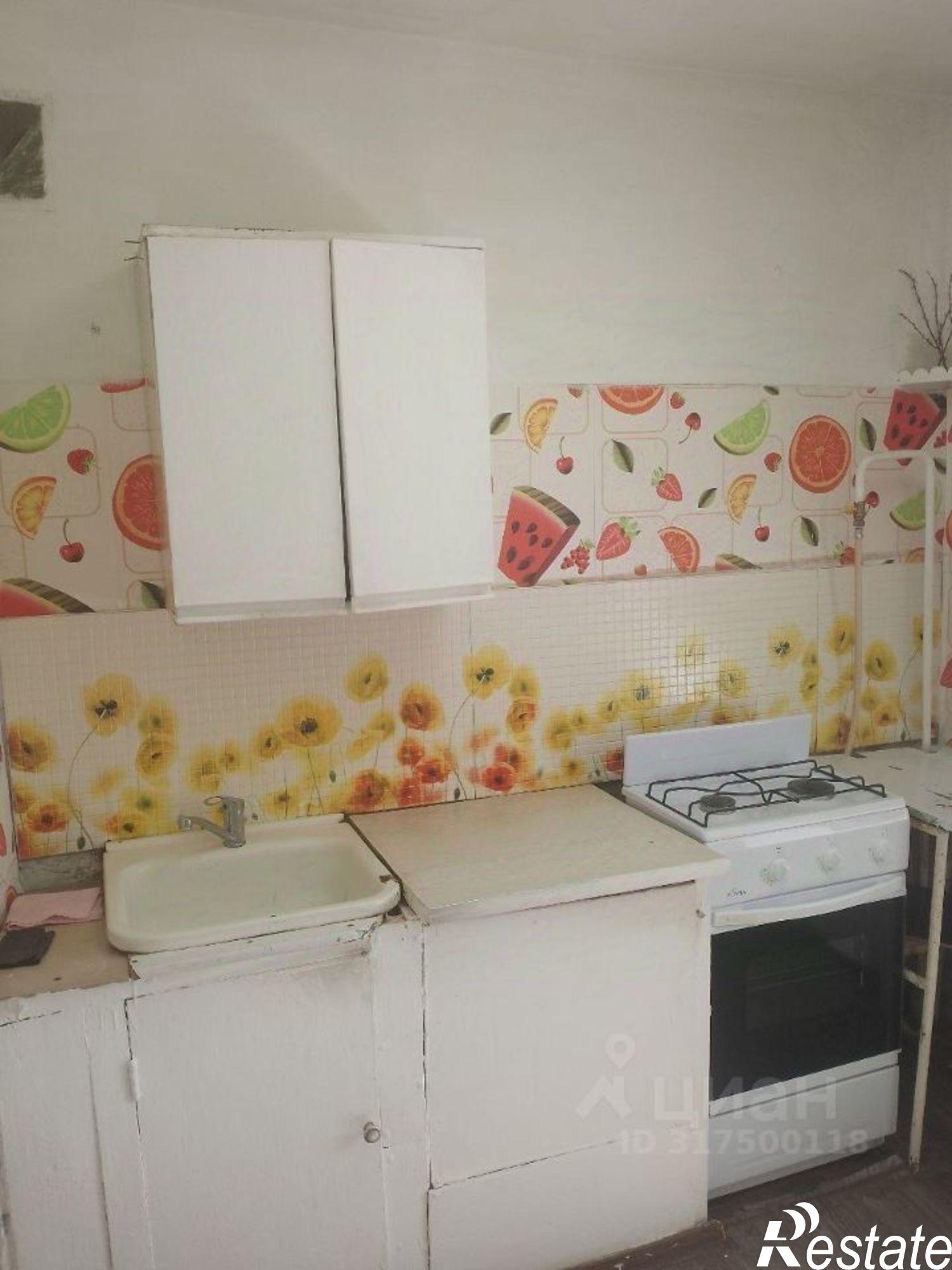 Купить квартиру за 1 399 000 рублей на Очерский район, Очер г.