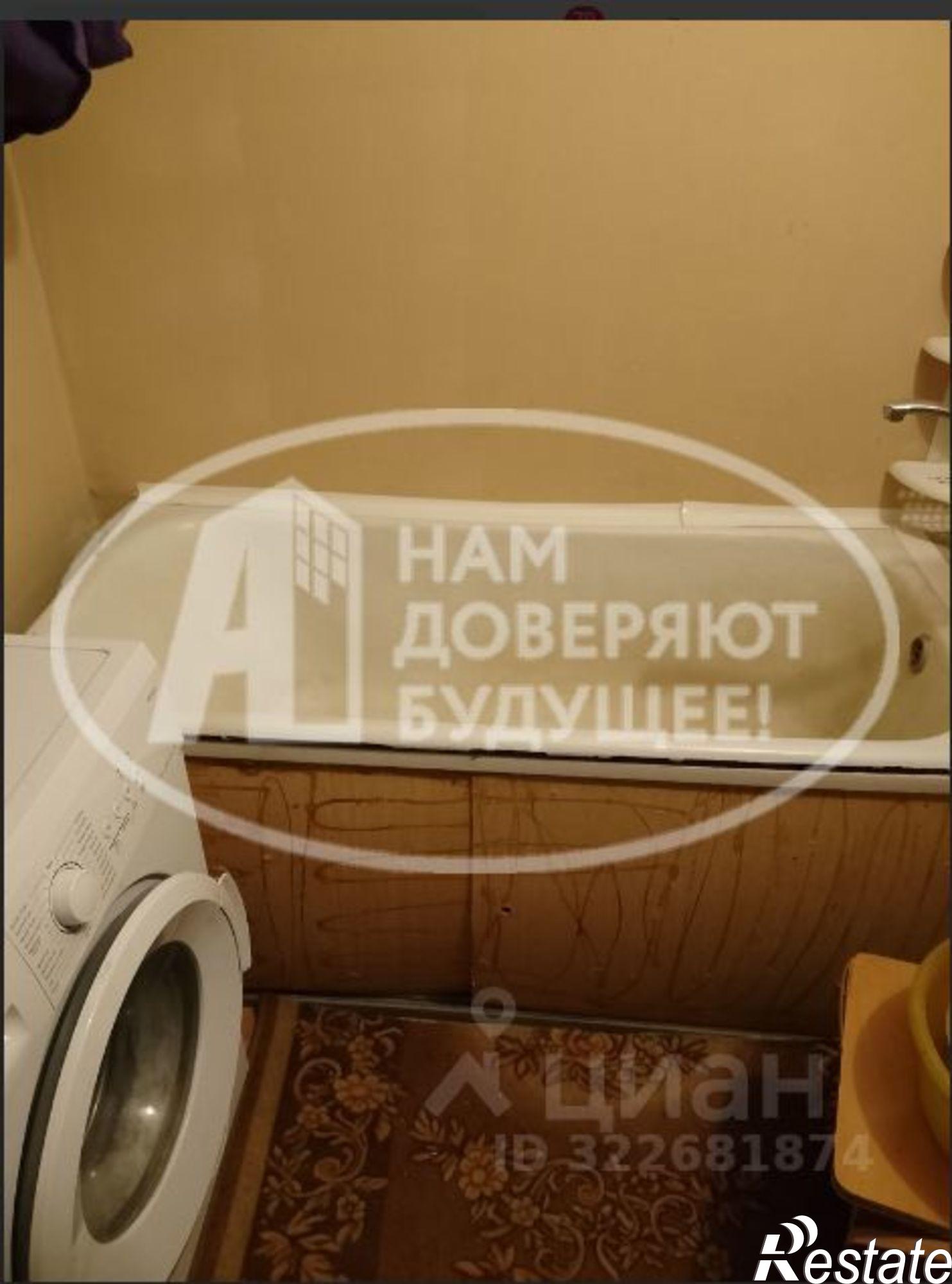 Купить комнату за 1 050 000 рублей на Чернушинский городской округ, Чернушка