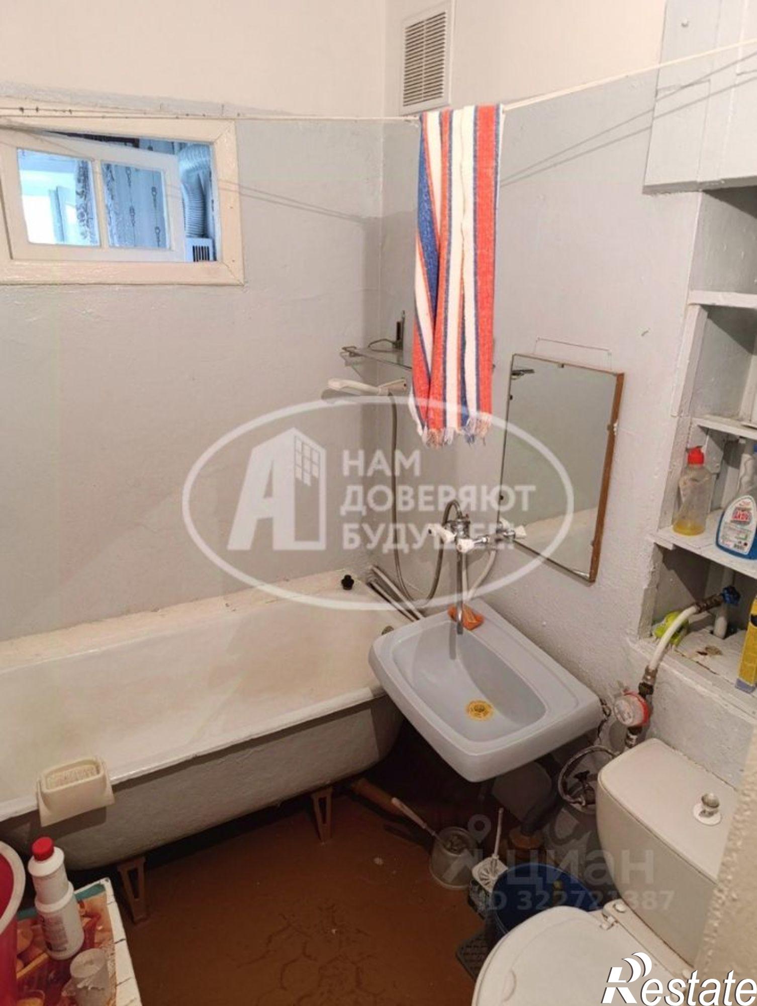 Купить квартиру за 1 400 000 рублей на Чусовской городской округ, Чусовой