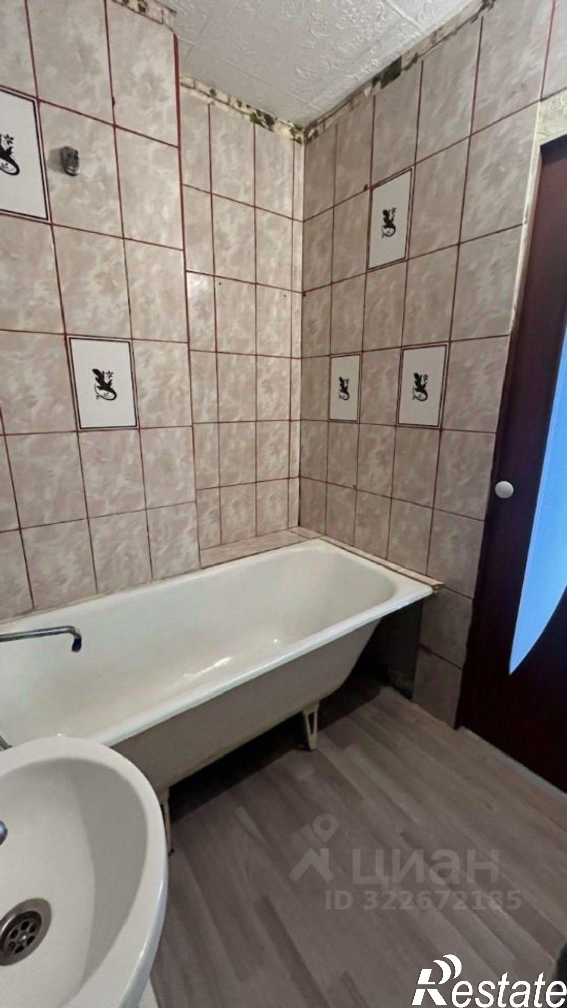 Купить квартиру за 1 340 000 рублей на Березники г., Юбилейная ул., 102