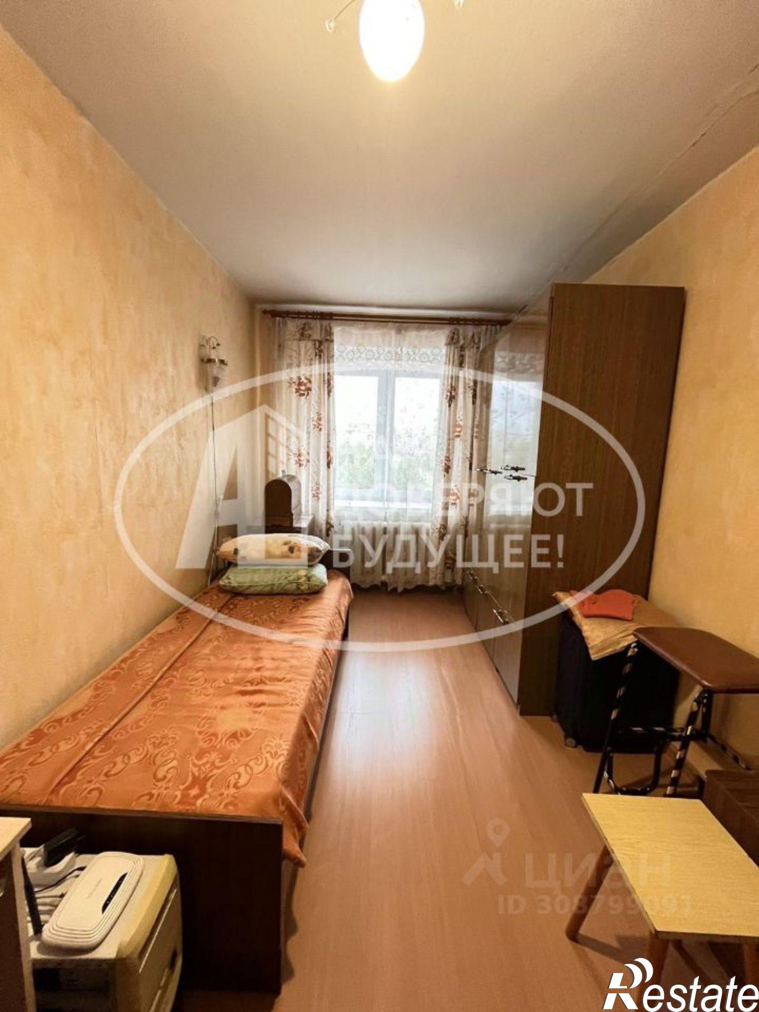 Купить квартиру за 1 950 000 рублей на Лысьвенский городской округ, Лысьва