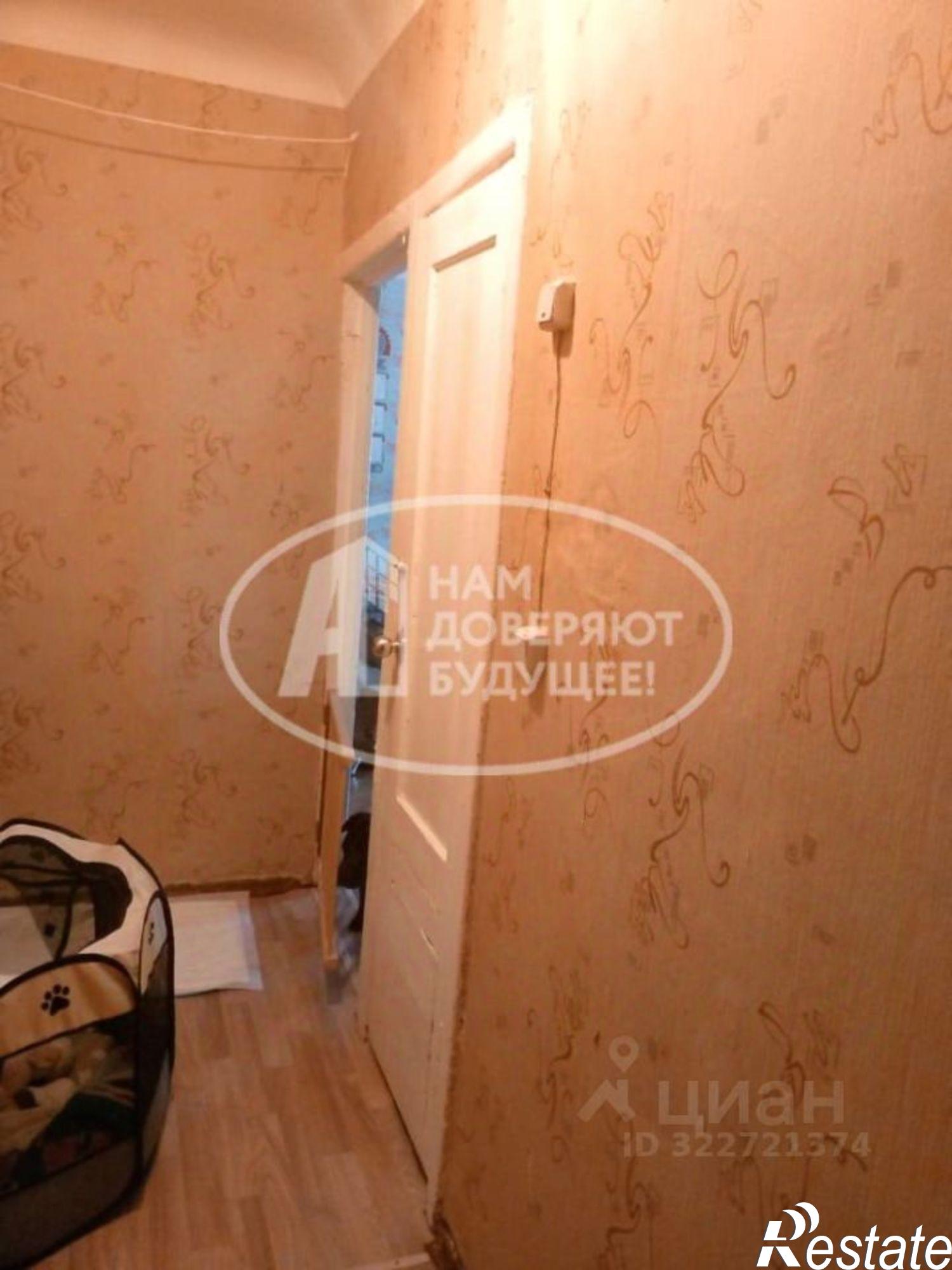 Купить квартиру за 1 400 000 рублей на улица Ленина, 34А