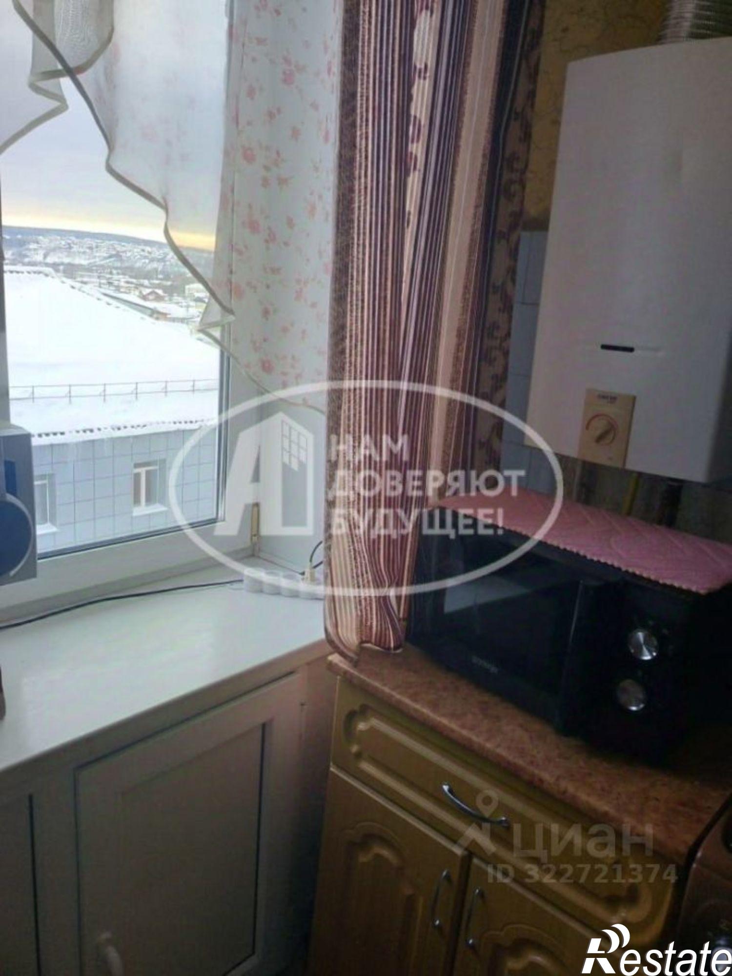 Купить квартиру за 1 400 000 рублей на улица Ленина, 34А