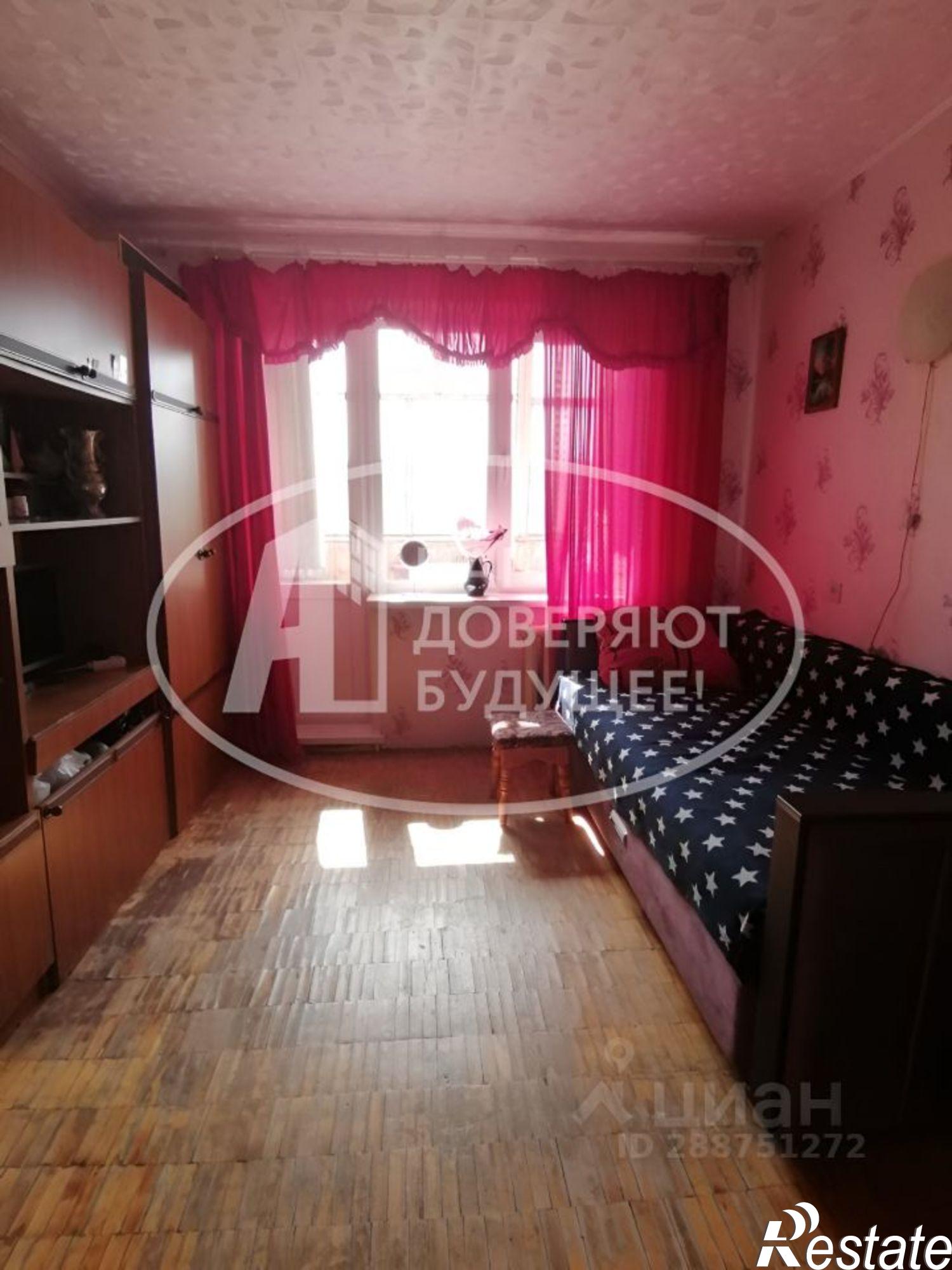 Купить комнату за 1 350 000 рублей на Добрянский городской округ, Добрянка