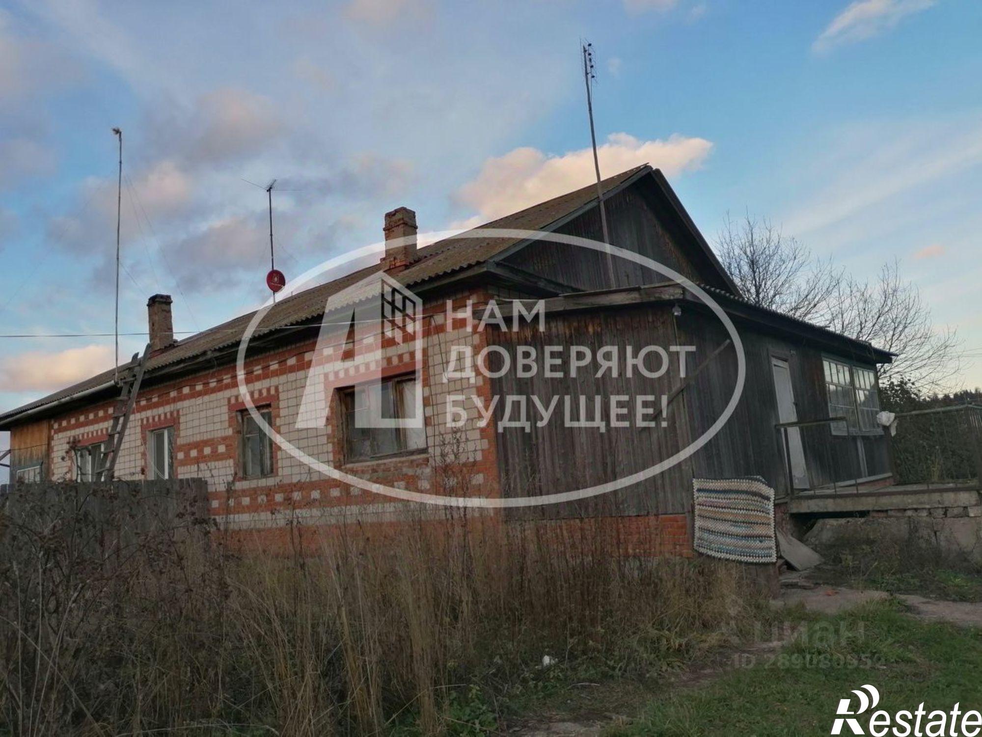 Купить квартиру за 1 550 000 рублей на Добрянский городской округ