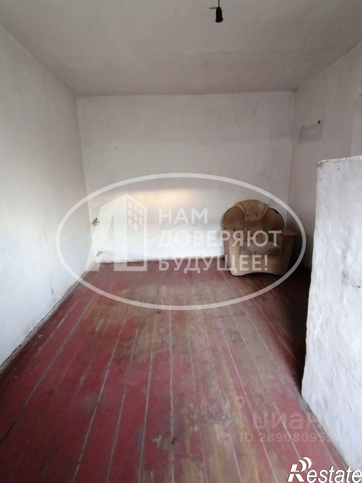 Купить квартиру за 1 550 000 рублей на Добрянский городской округ