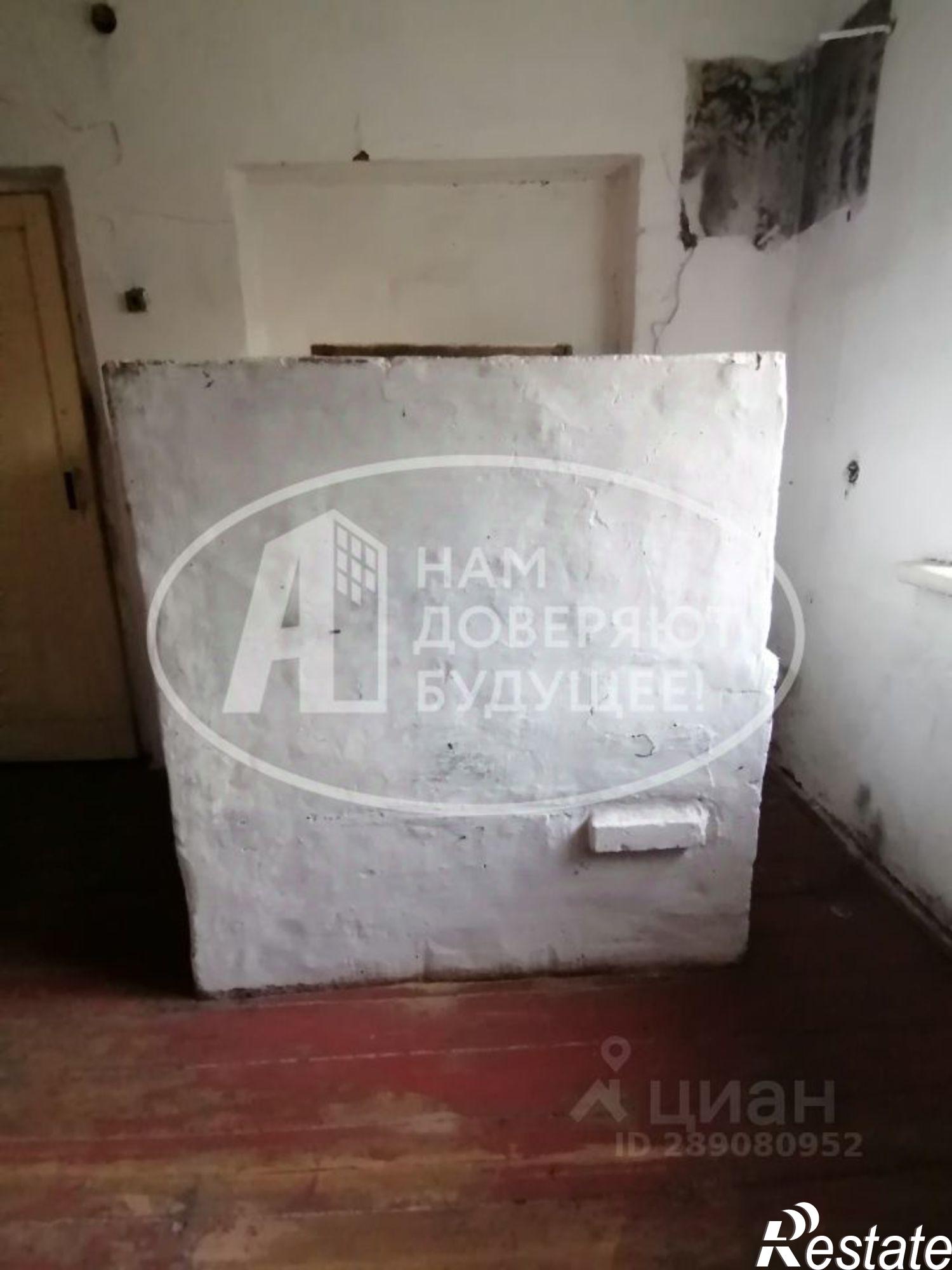 Купить квартиру за 1 550 000 рублей на Добрянский городской округ