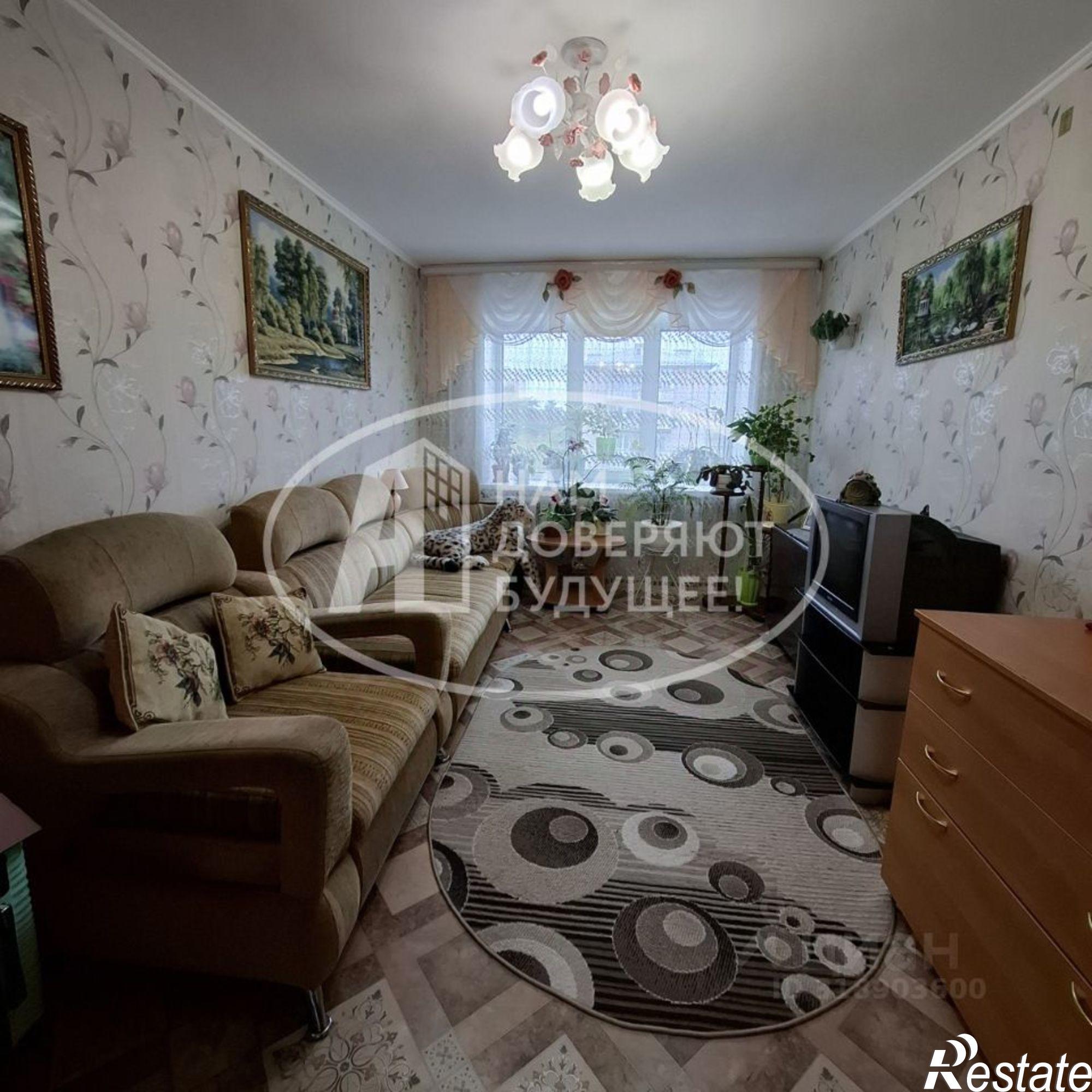 Купить квартиру за 2 250 000 рублей на Добрянский муниципальный округ