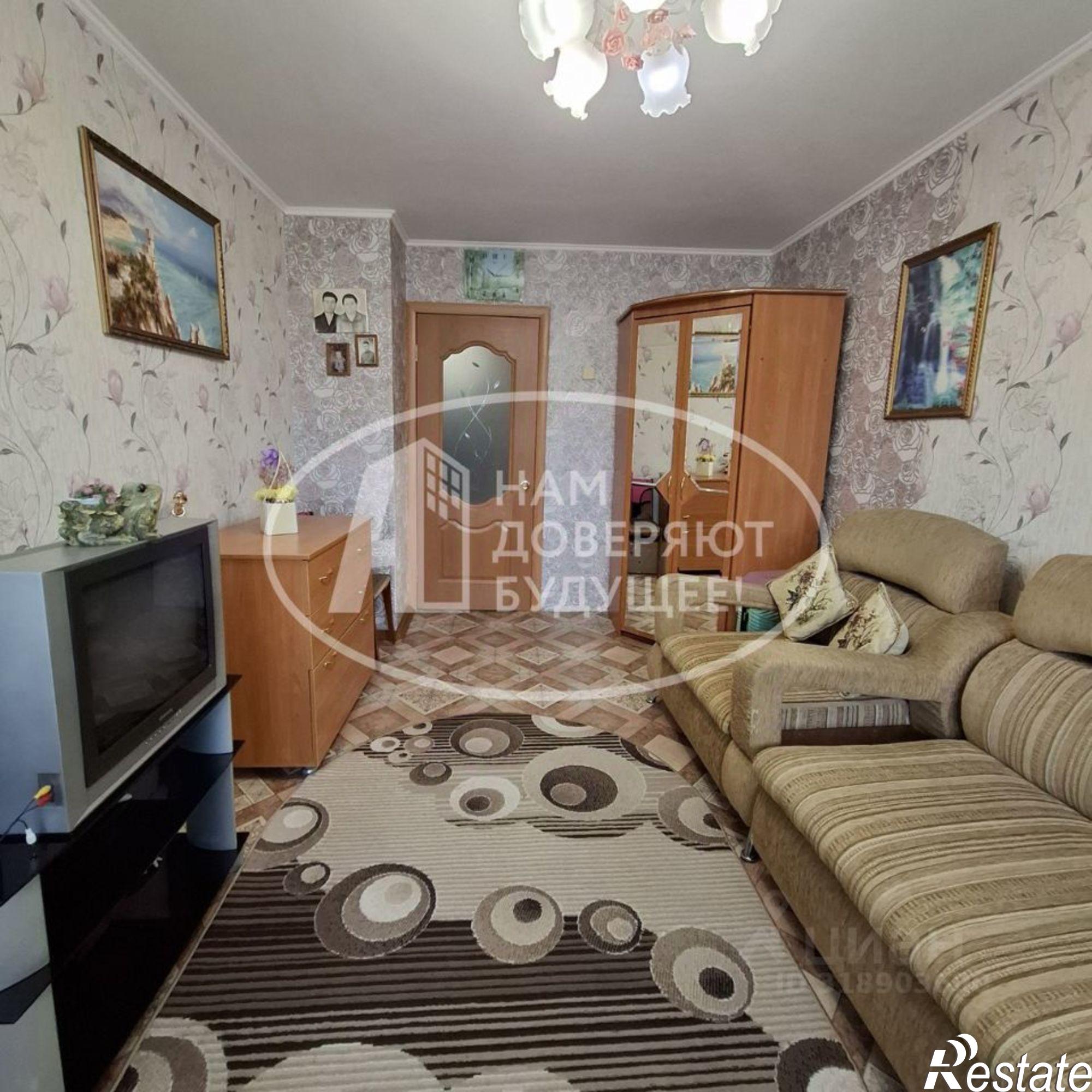 Купить квартиру за 2 250 000 рублей на Добрянский муниципальный округ