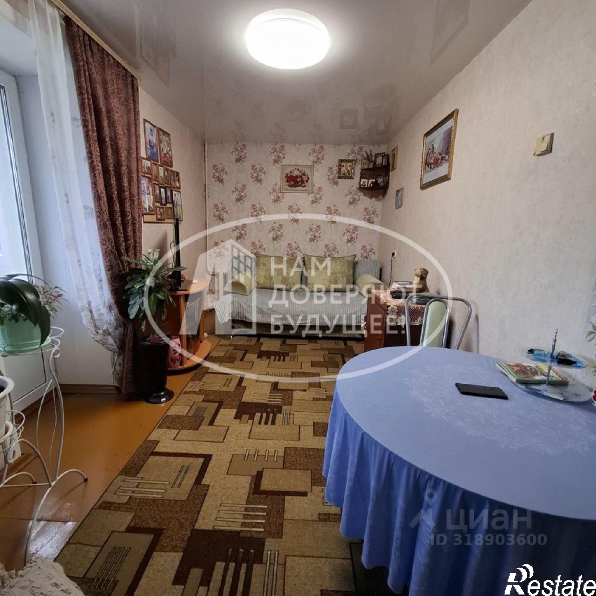 Купить квартиру за 2 250 000 рублей на Добрянский муниципальный округ