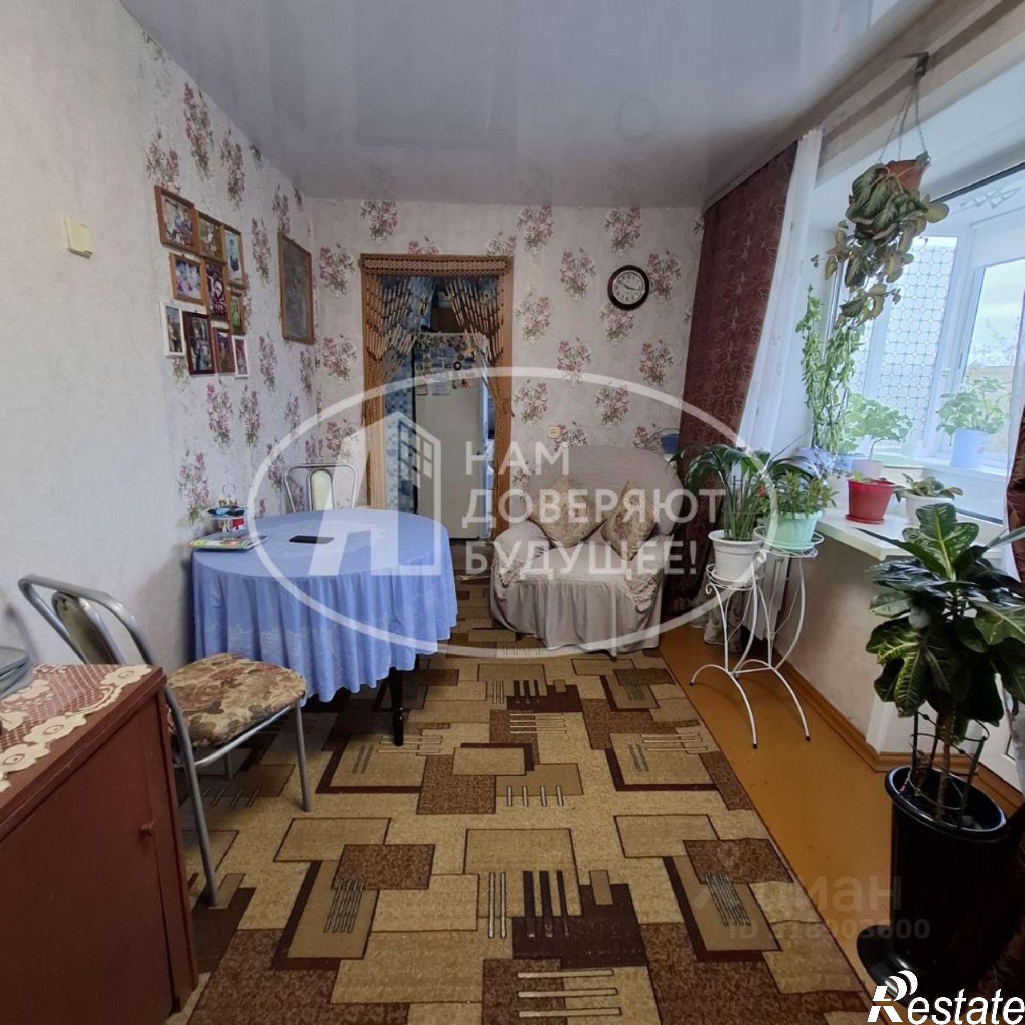 Купить квартиру за 2 250 000 рублей на Добрянский муниципальный округ