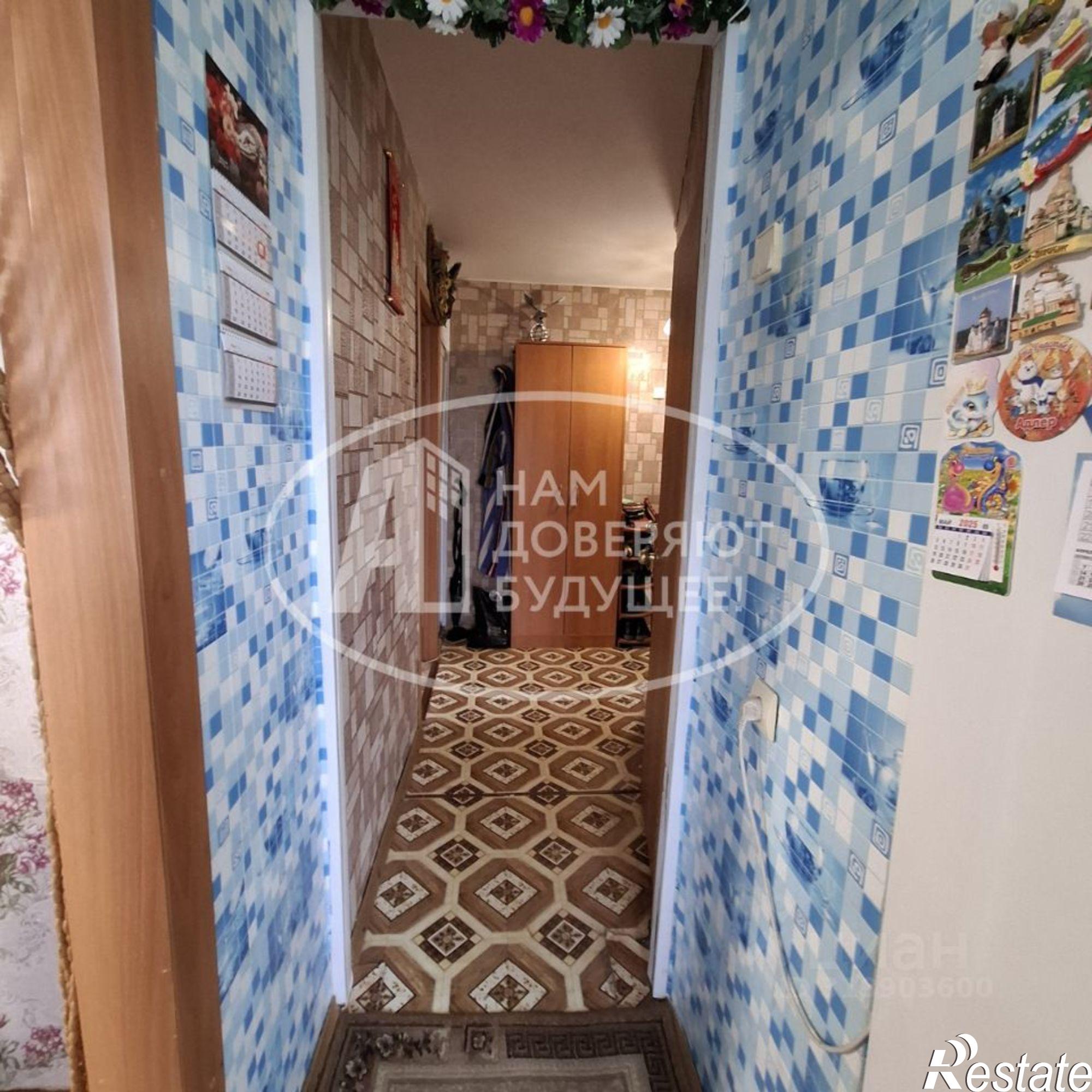 Купить квартиру за 2 250 000 рублей на Добрянский муниципальный округ