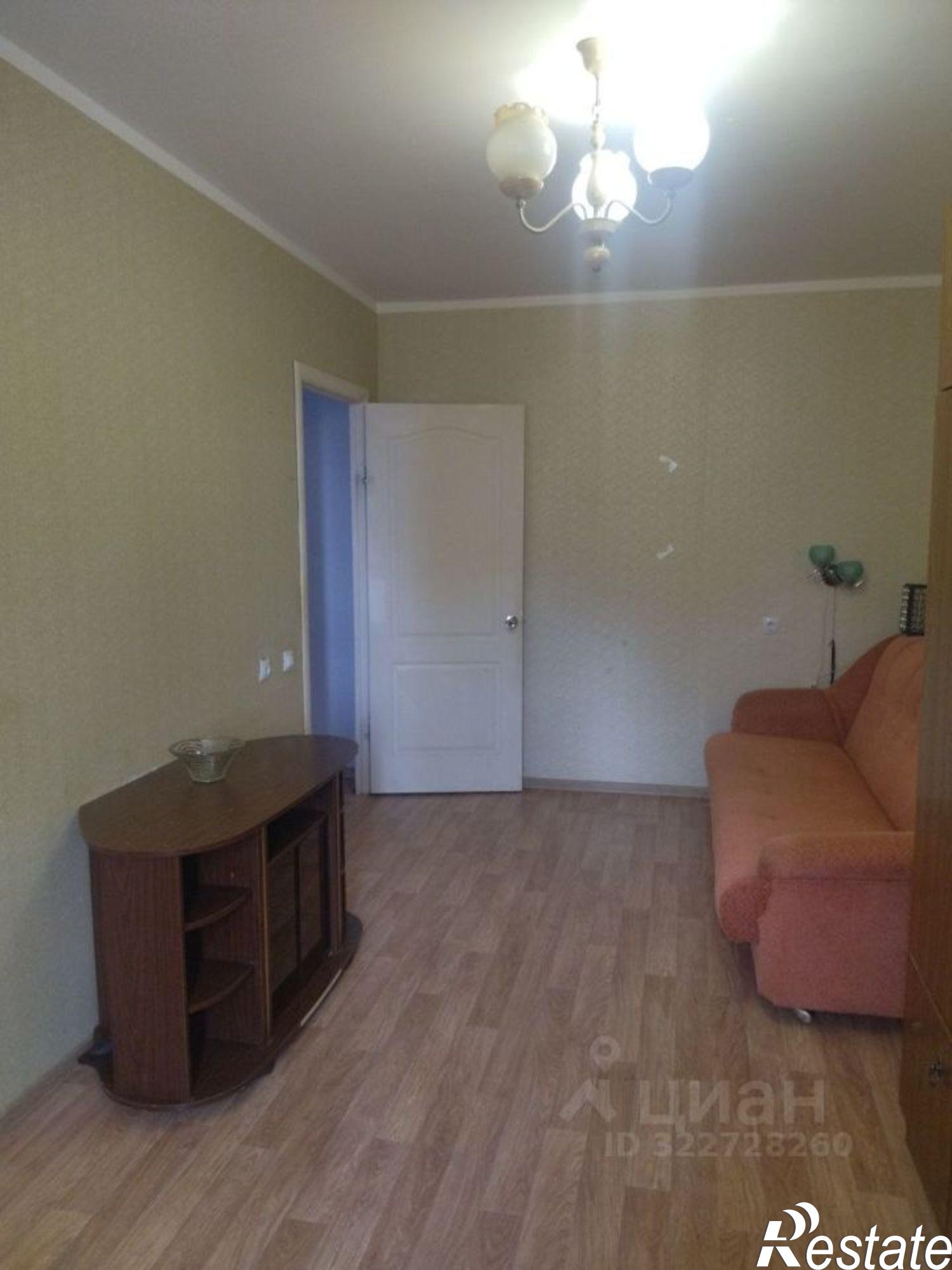 Купить квартиру за 350 000 рублей на Углеуральский р.п., Чернышевского ул.