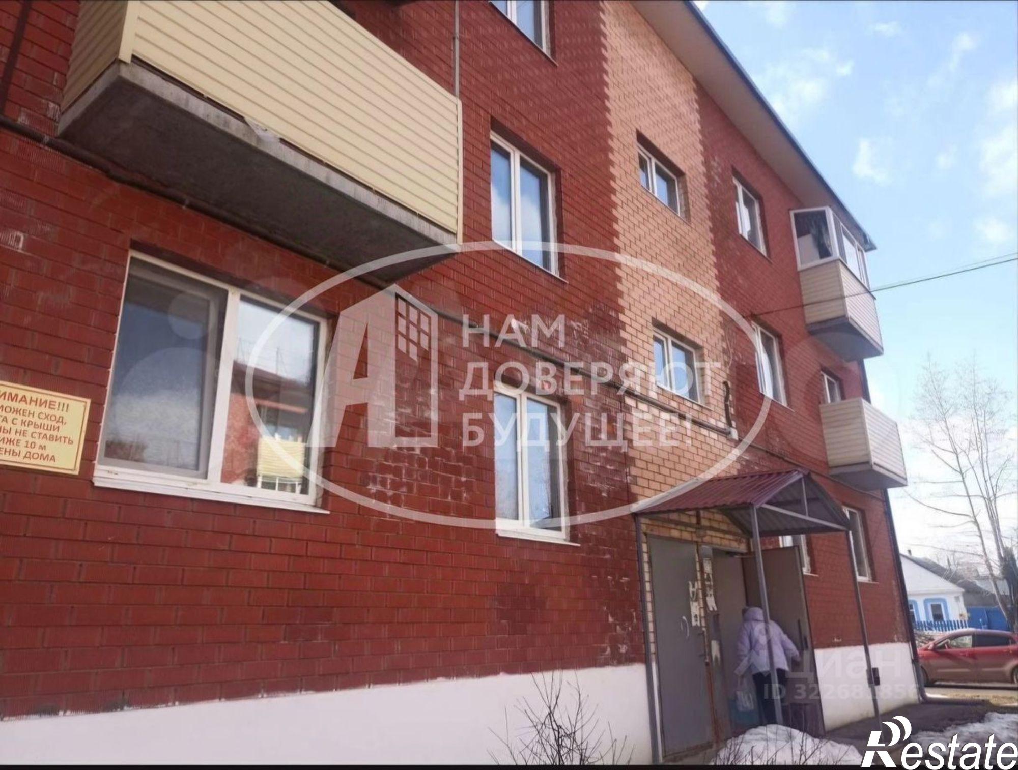 Купить квартиру за 3 500 000 рублей на Чернушинский муниципальный округ