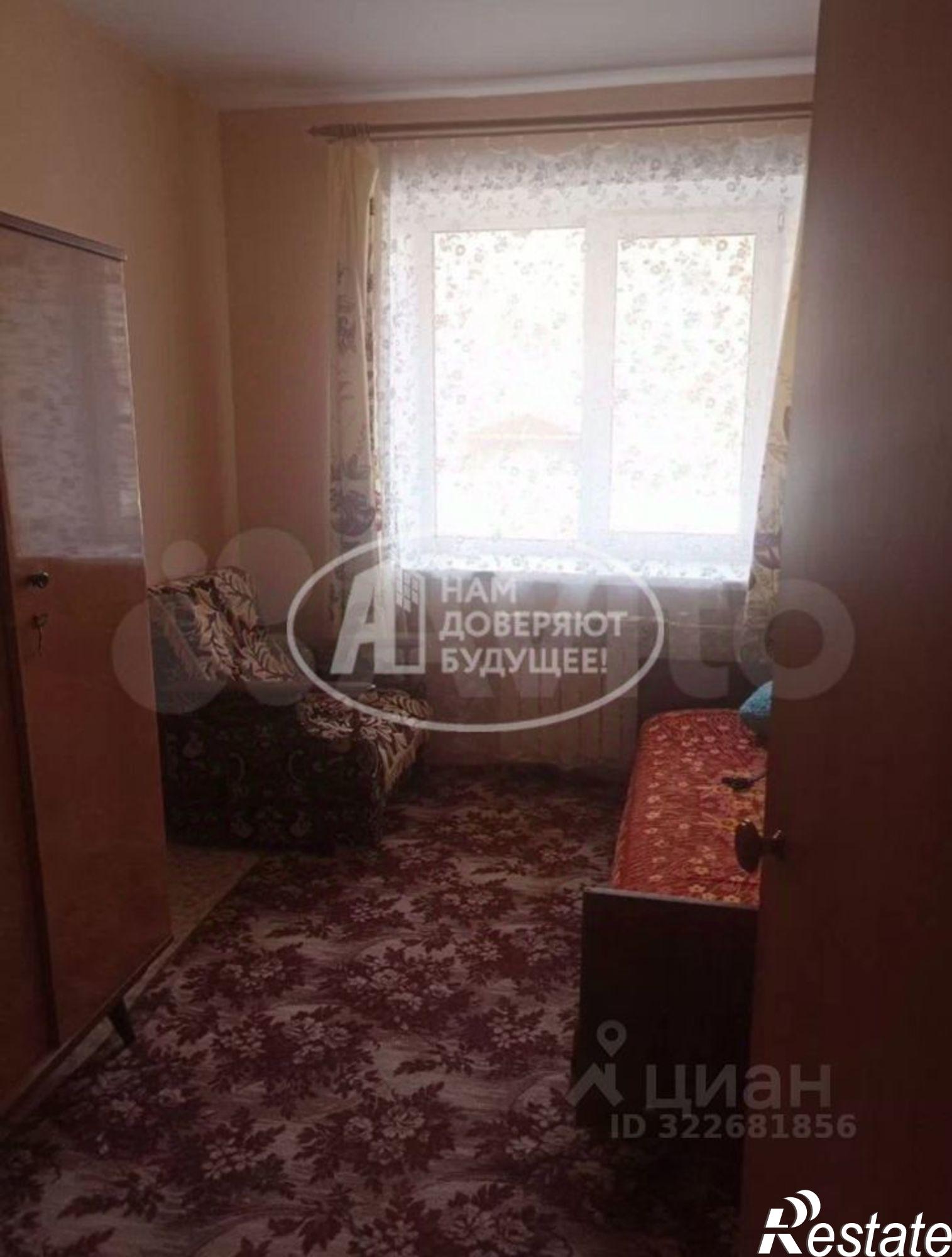 Купить квартиру за 3 500 000 рублей на Чернушинский муниципальный округ