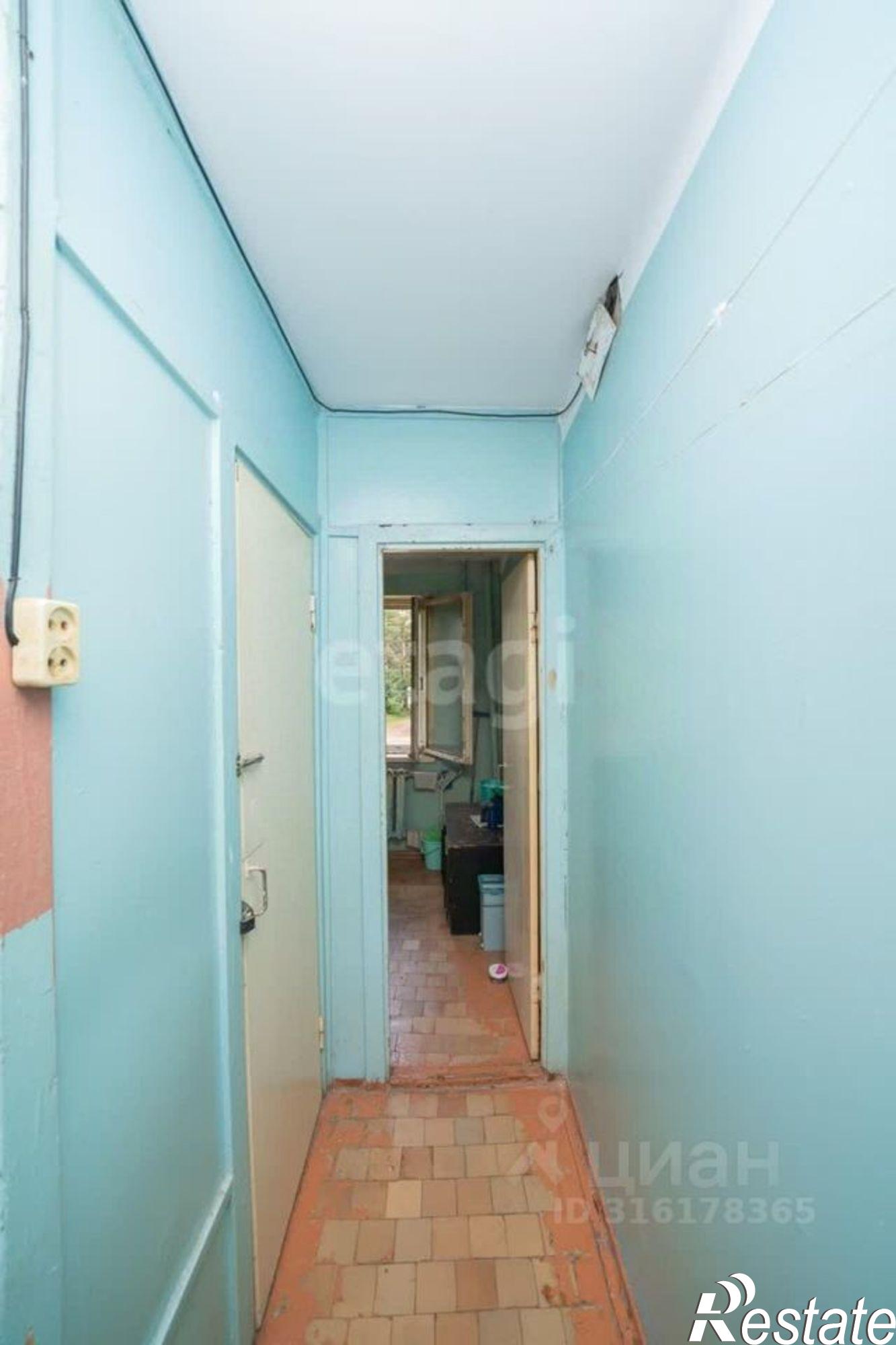 Купить комнату за 900 000 рублей на Добрянский городской округ