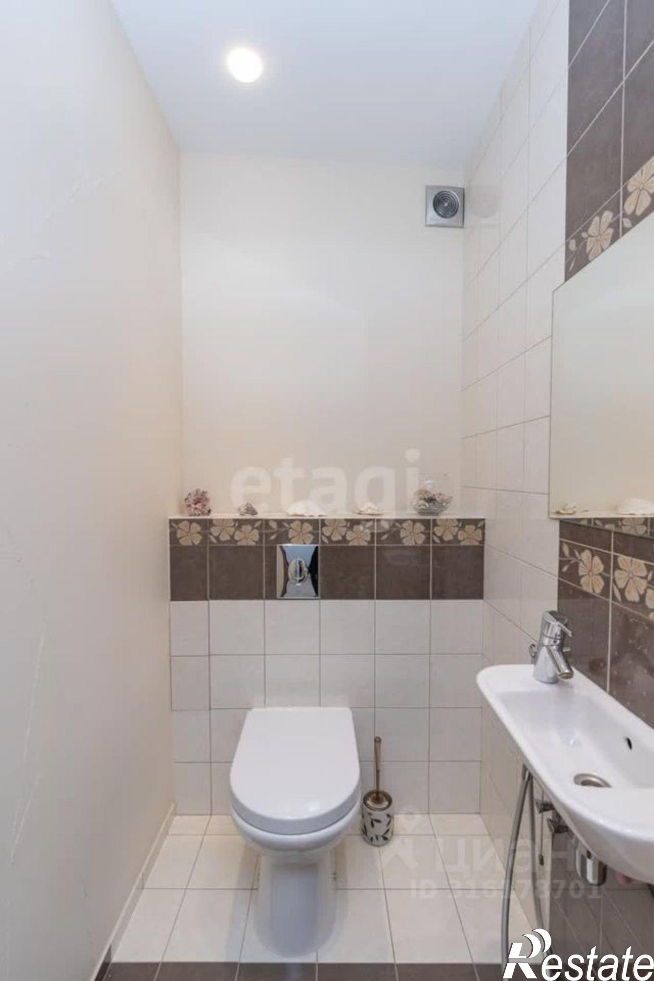 Купить квартиру за 16 000 000 рублей на городской округ Пермь, Пермь