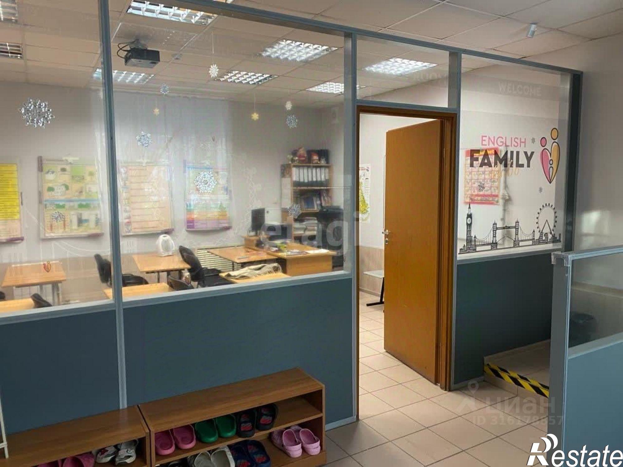 Купить офис, помещение под офис за 9 000 020 рублей на городской округ Пермь, Пермь