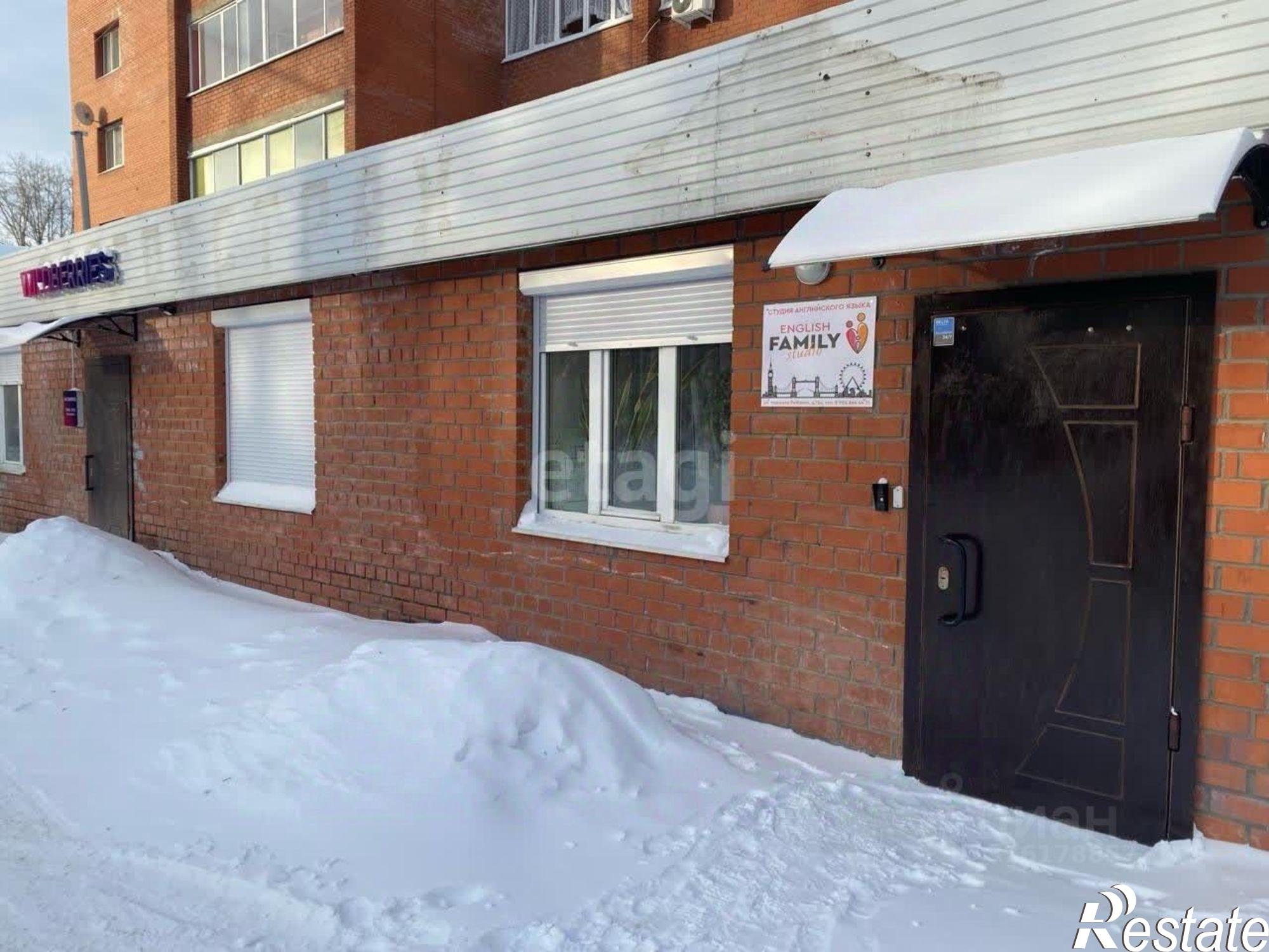 Купить офис, помещение под офис за 9 000 020 рублей на городской округ Пермь, Пермь