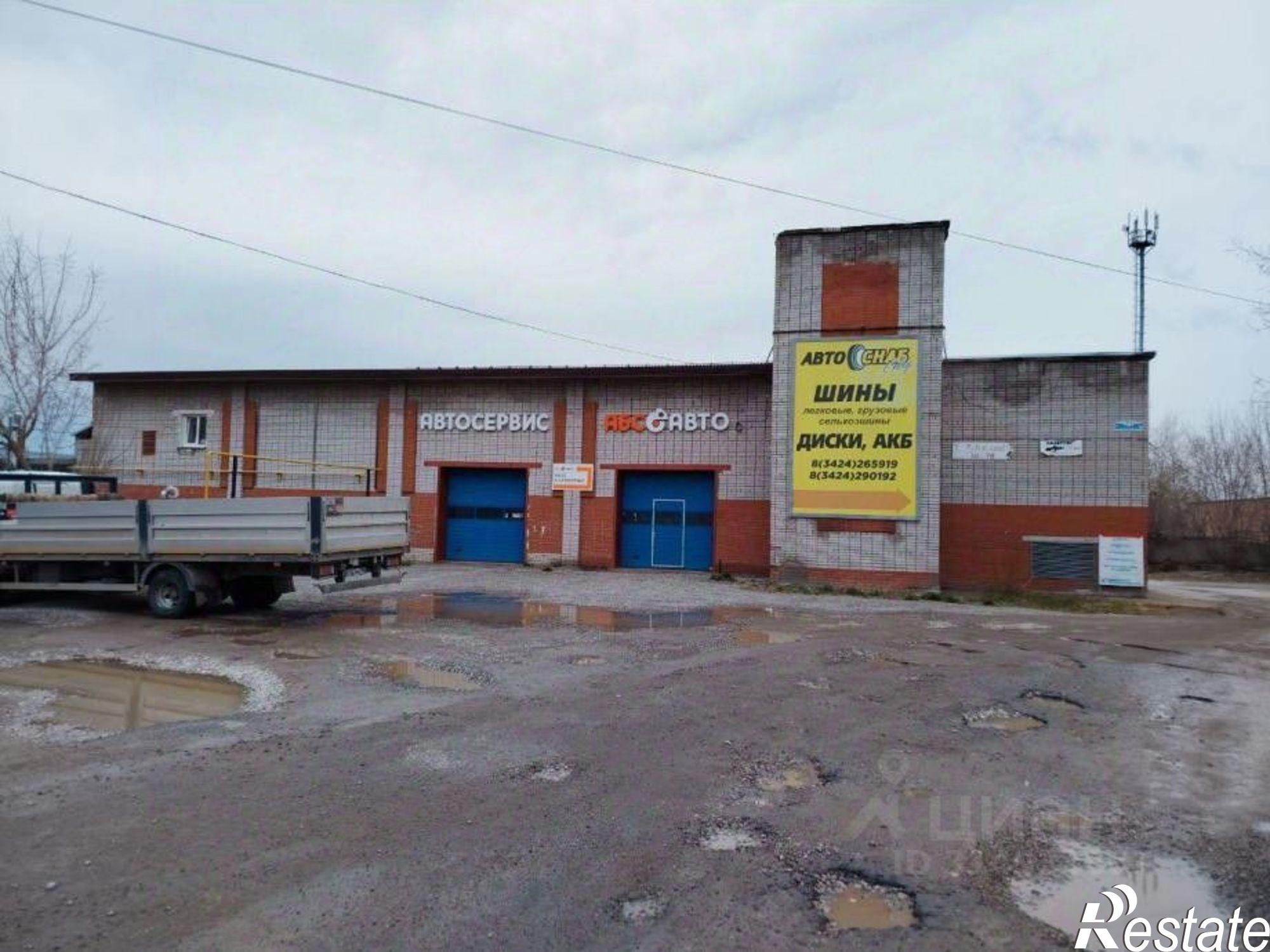 Купить гараж, место в паркинге за 430 008 рублей на Березниковская улица