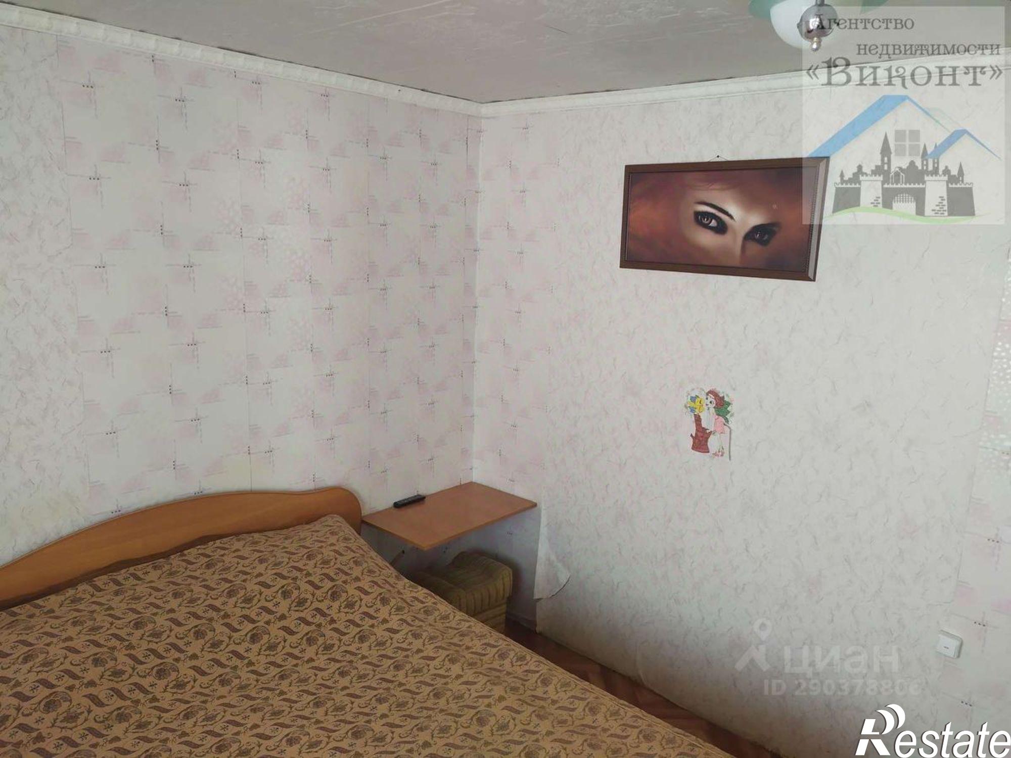 Купить квартиру за 4 900 000 рублей на Пермский район, Бершеть село