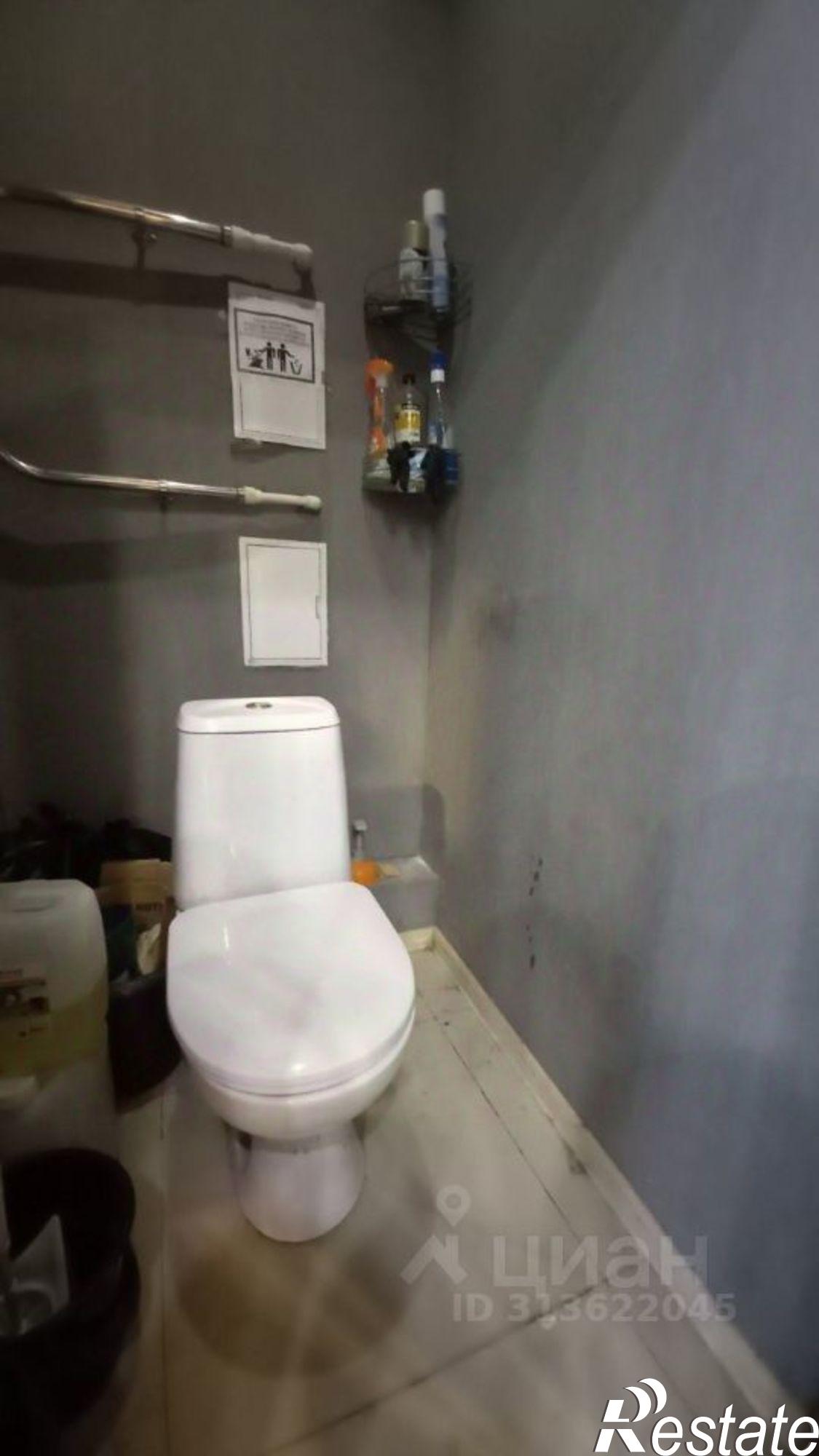 Купить помещение свободного назначения за 2 573 400 рублей