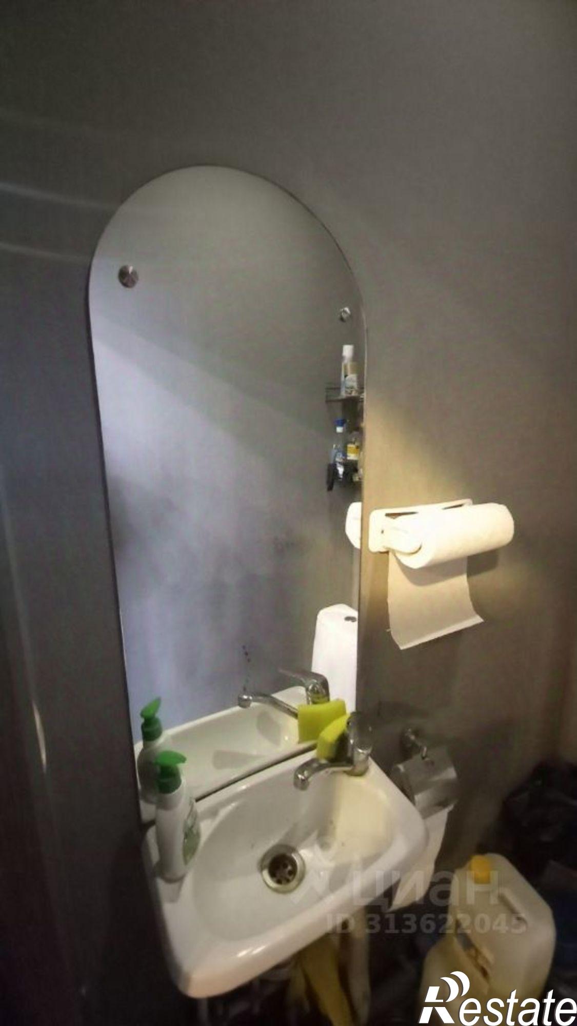 Купить помещение свободного назначения за 2 573 400 рублей