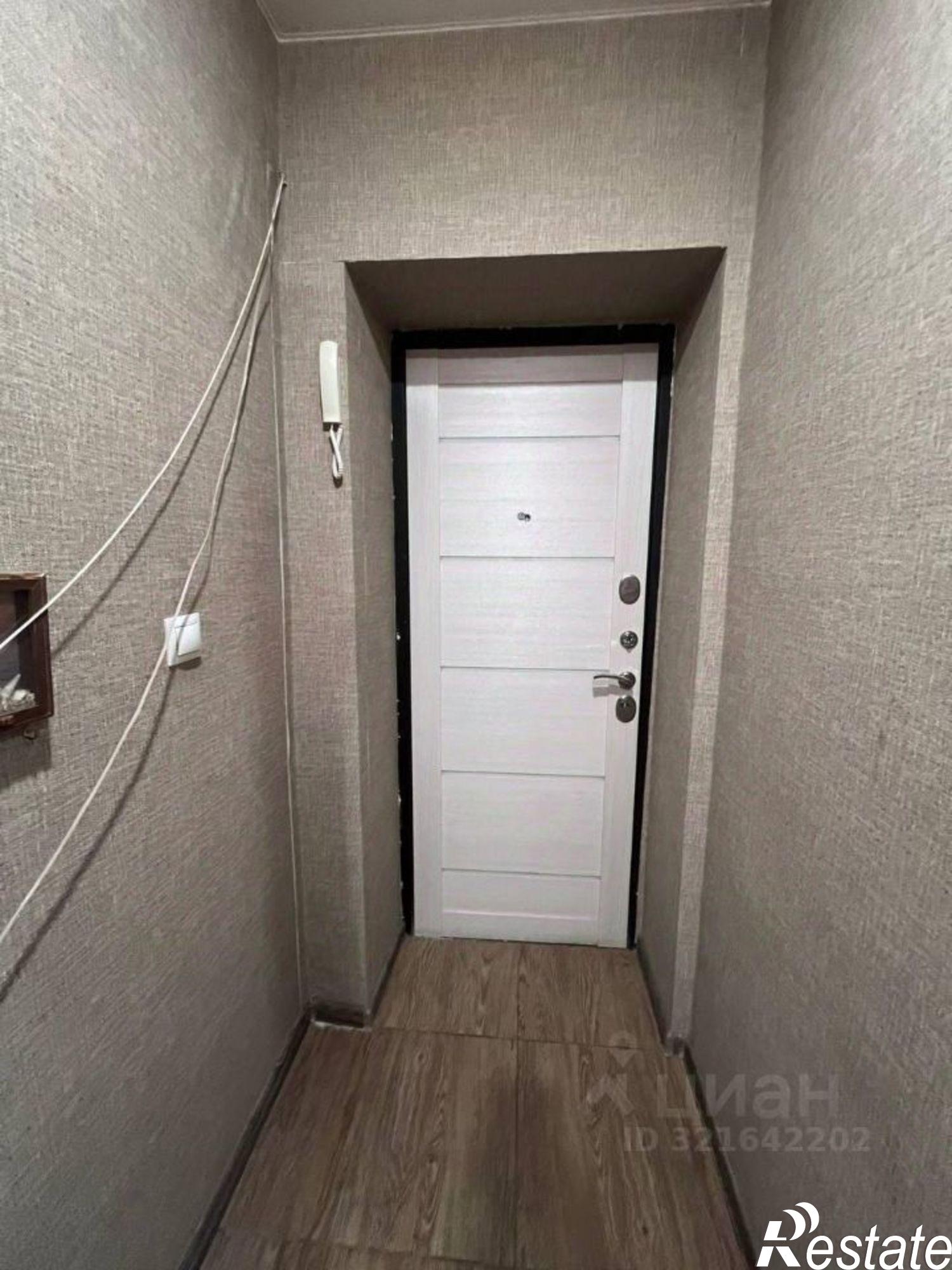 Купить квартиру за 1 899 000 рублей