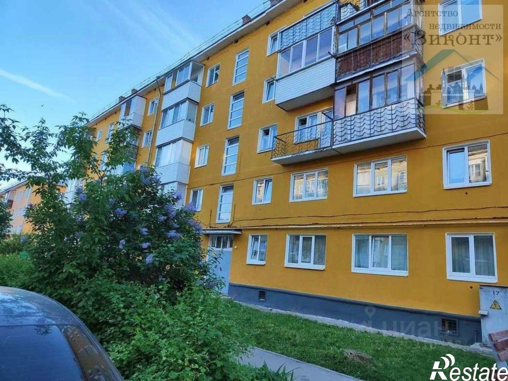 Купить квартиру за 2 500 000 рублей на Пермский район, Звездный пгт