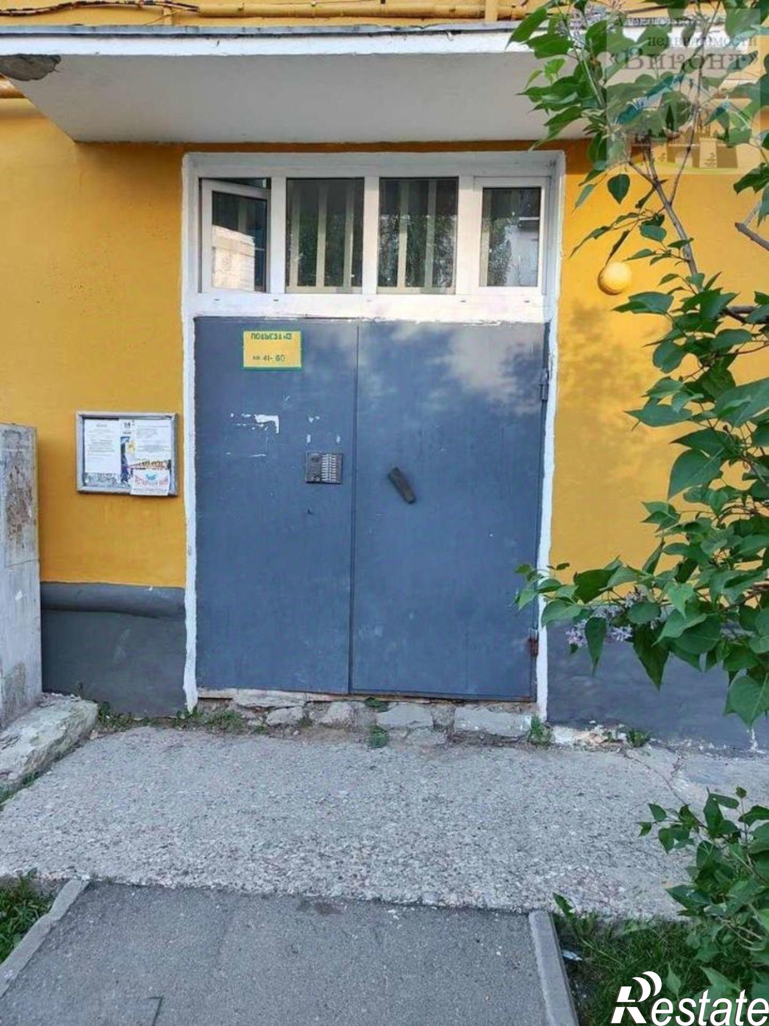 Купить квартиру за 2 500 000 рублей на Пермский район, Звездный пгт