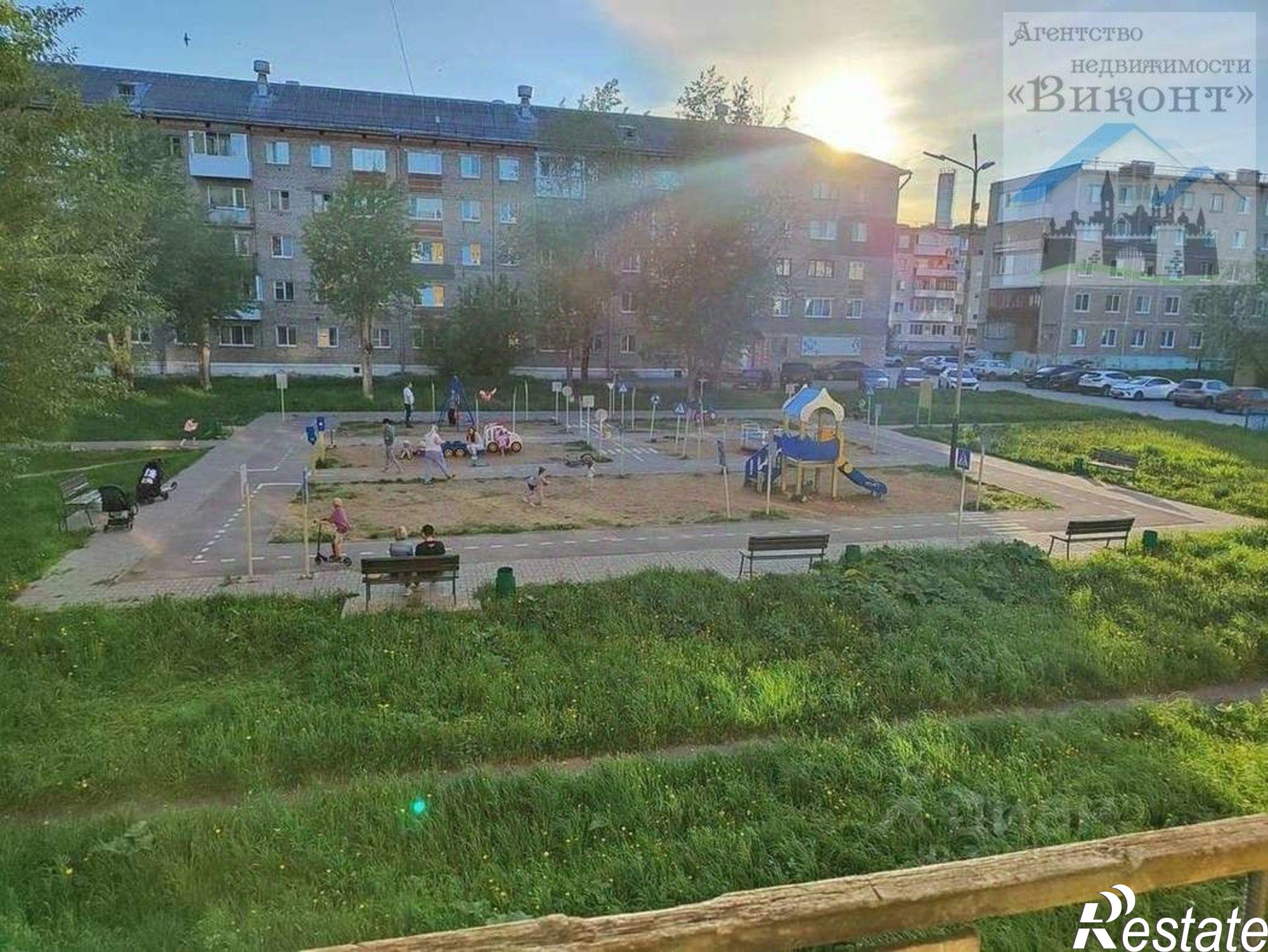 Купить квартиру за 2 500 000 рублей на Пермский район, Звездный пгт