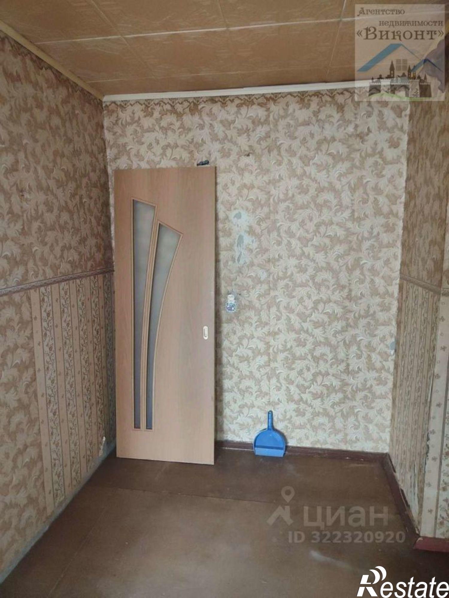 Купить квартиру за 3 500 000 рублей на Пермский район, Бершеть село