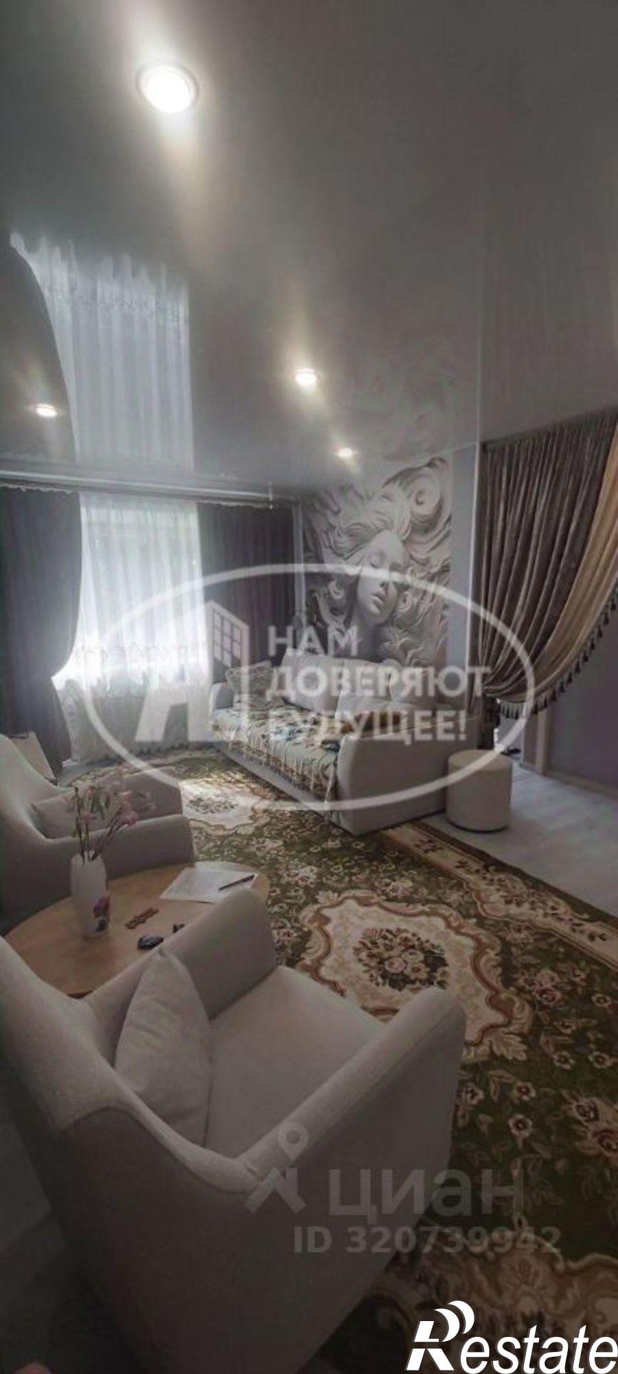 Купить квартиру за 1 350 000 рублей на улица Фрунзе, 36